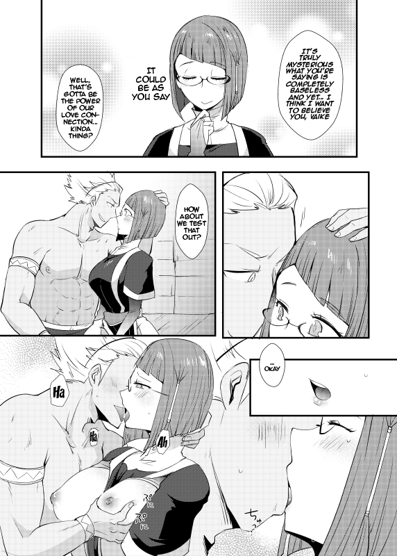 [Plott (Ryuuna)] Zenya no Keisanshiki (Fire Emblem Awakening) [English] {Doujins.com} [Digital] 图片编号 6