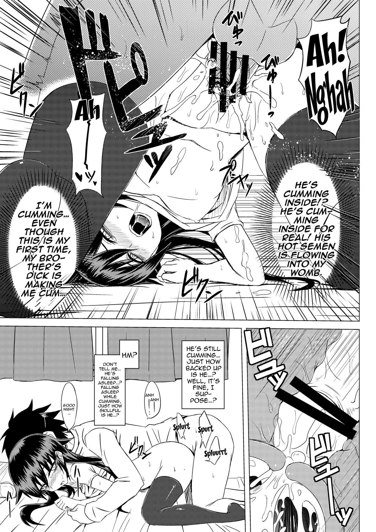 [Minarai Honpo (Minamoto Jin)] Watashi no Ashiura ga Seiteki na no wa Dou Kangaetemo Omaera no Tame! Kai (Watashi ga Motenai no wa Dou Kangaetemo Omaera ga Warui!) [English] [Doujins.com] [Digital] 画像番号 12