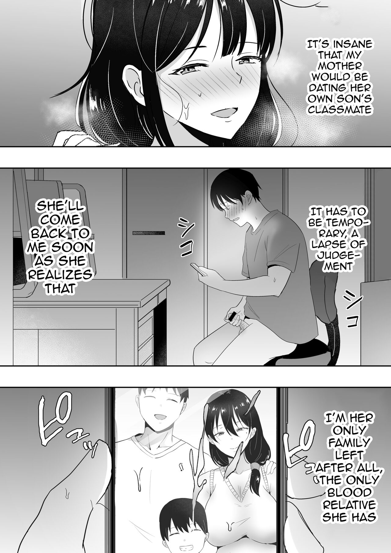 [tarobaumu] TomoKano Kaa-chan3 ~Daisuki na Hahaoya ga Akuyuu Chinpo ni Haramu made~ [English] [Doujins.com] [Digital] 画像番号 12