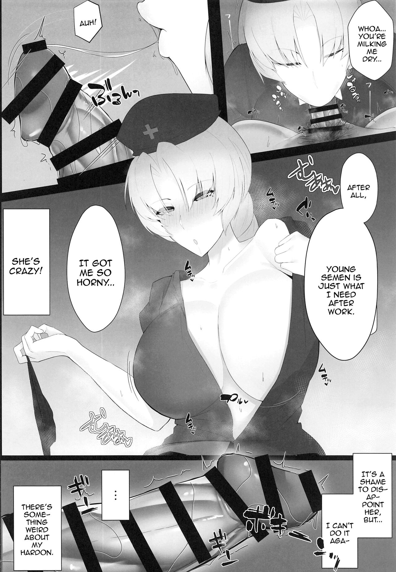 (COMIC1 BS-sai Special) [Tokumori Ajillo (Satou Yachil)] Muramura wa Kanja de. 3 (Touhou Project) [English] [Doujins.com] imagen número 3