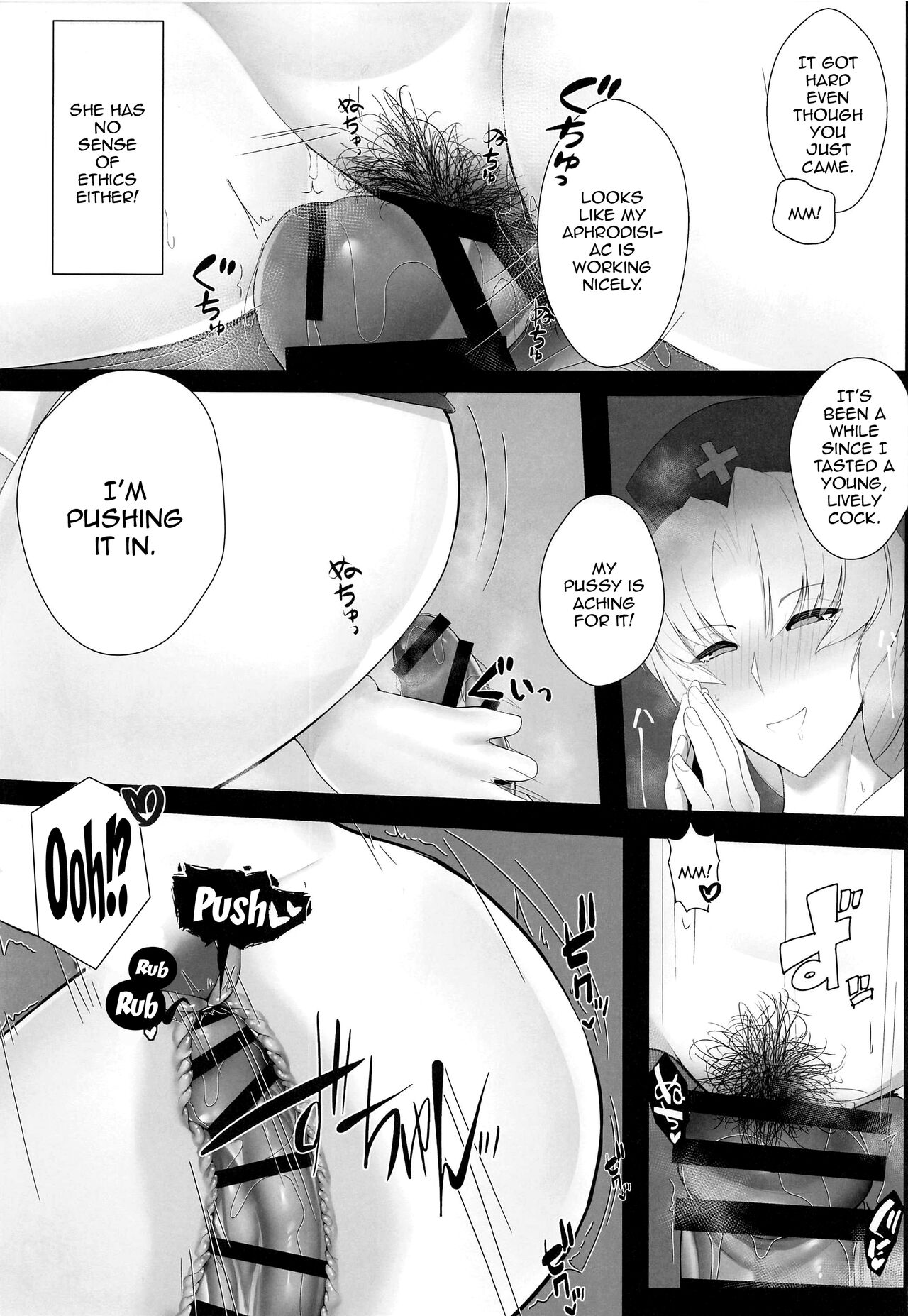 (COMIC1 BS-sai Special) [Tokumori Ajillo (Satou Yachil)] Muramura wa Kanja de. 3 (Touhou Project) [English] [Doujins.com] imagen número 4