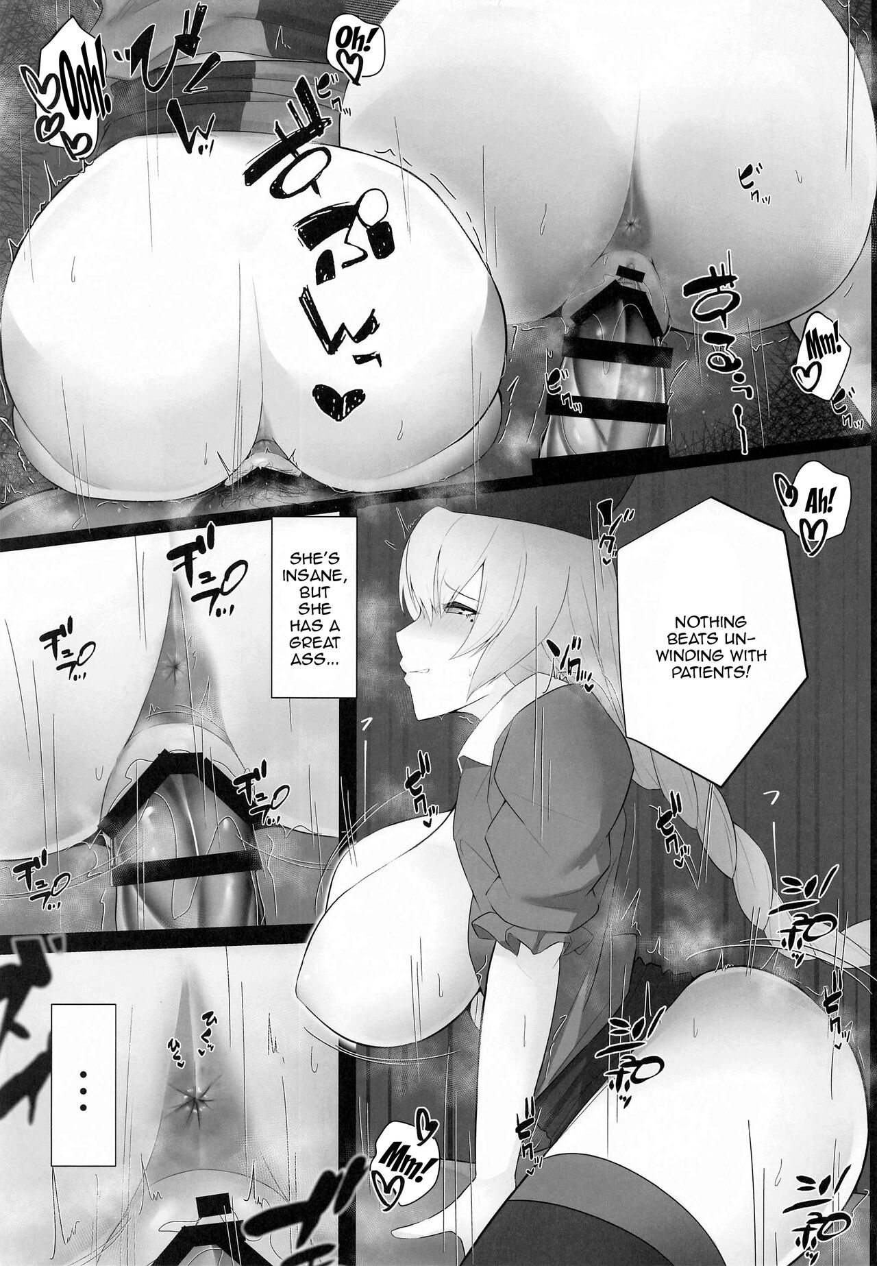 (COMIC1 BS-sai Special) [Tokumori Ajillo (Satou Yachil)] Muramura wa Kanja de. 3 (Touhou Project) [English] [Doujins.com] imagen número 6