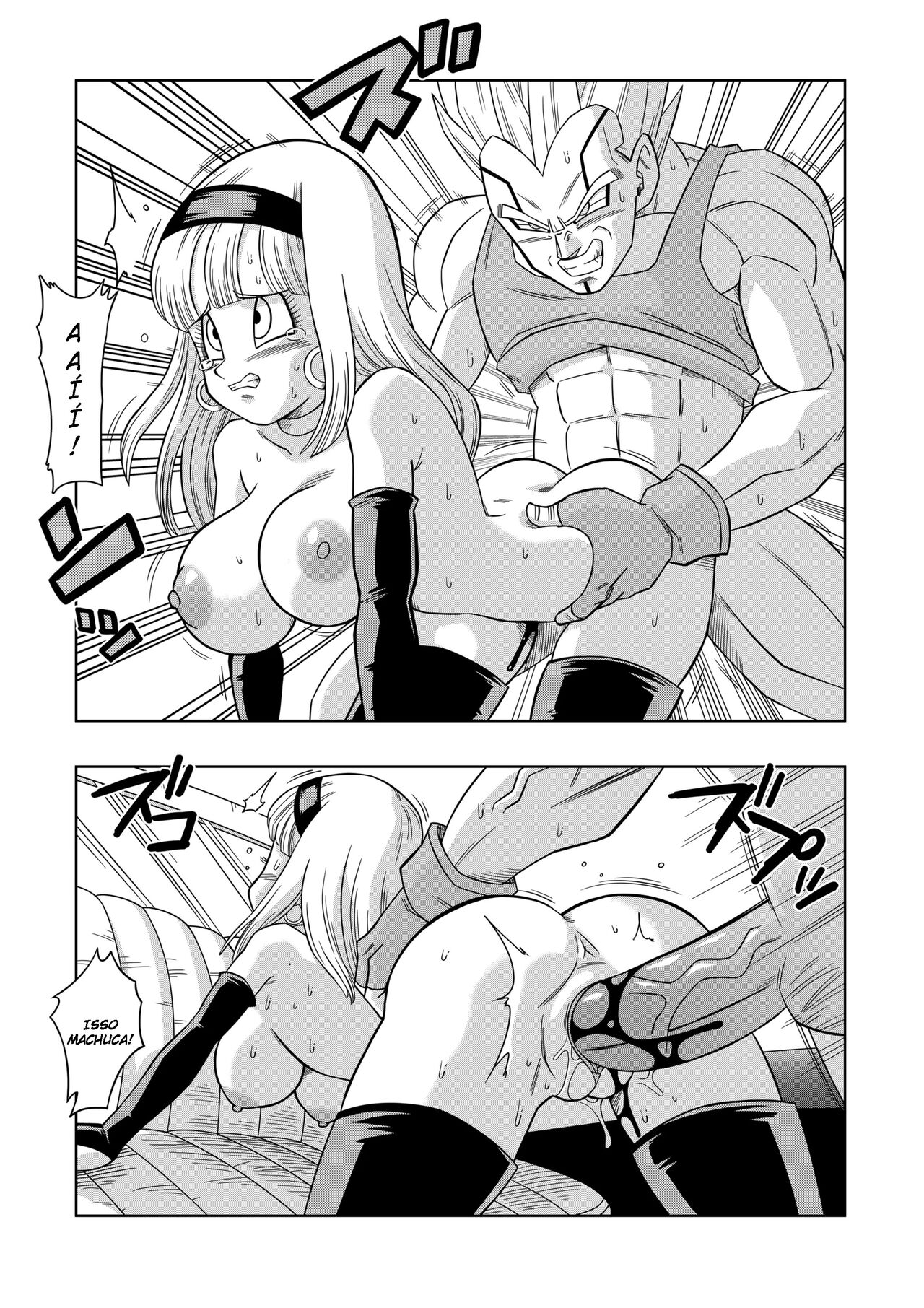 [Yamamoto Doujin (Yamamoto)] Dagon Ball GT - A Vingança de Baby (Dragon Ball GT) [Portuguese-BR] [Decensored] image number 13