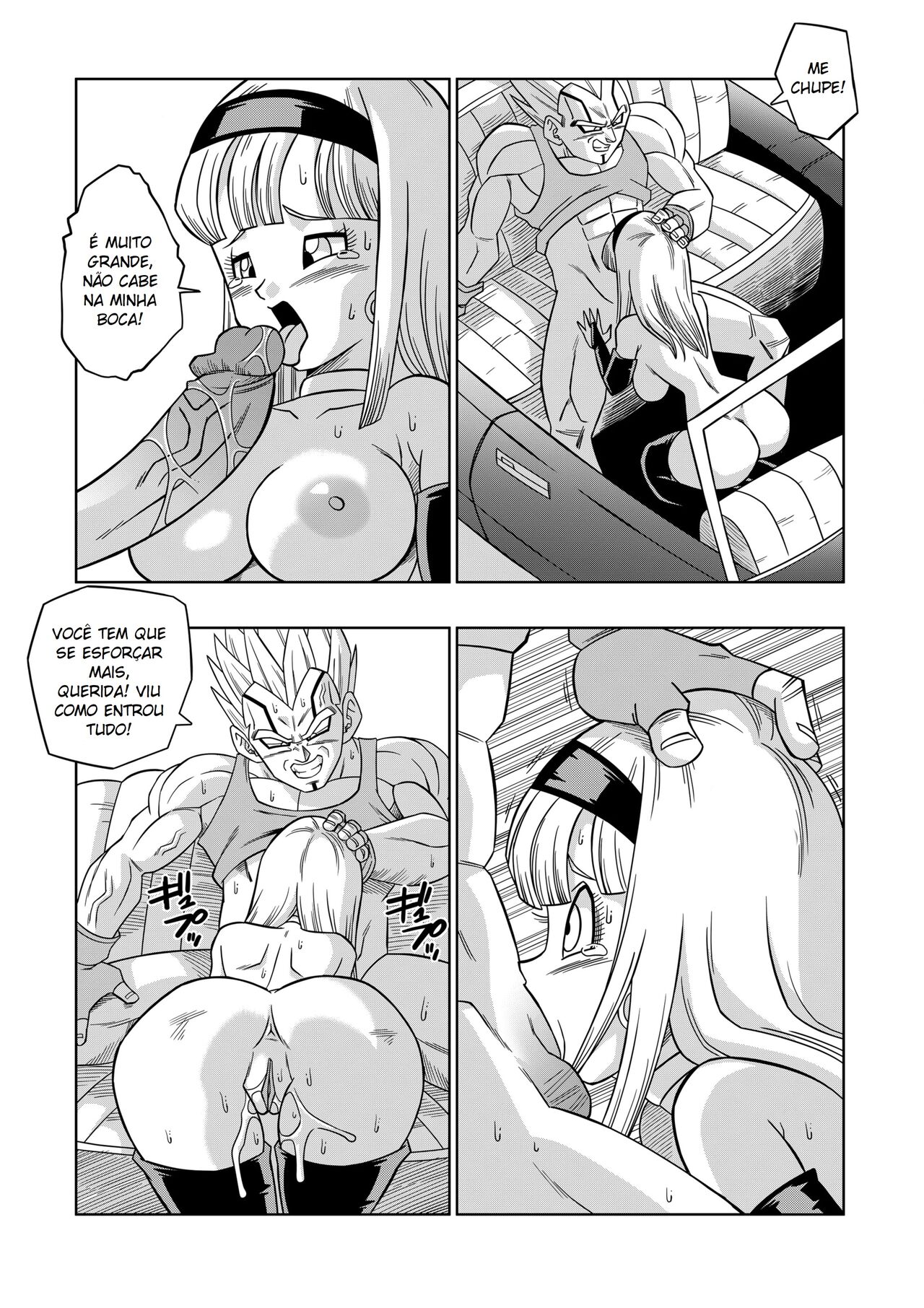 [Yamamoto Doujin (Yamamoto)] Dagon Ball GT - A Vingança de Baby (Dragon Ball GT) [Portuguese-BR] [Decensored] image number 18