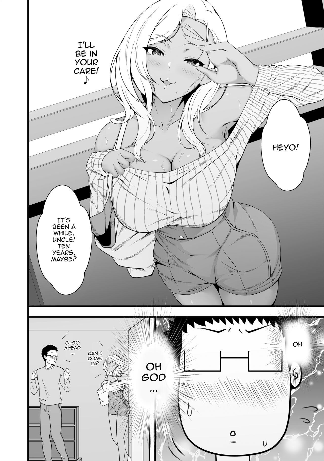 [X36MaruBox] Mei-chan is a Gal Bitch [English] [Doujins.com] 画像番号 6