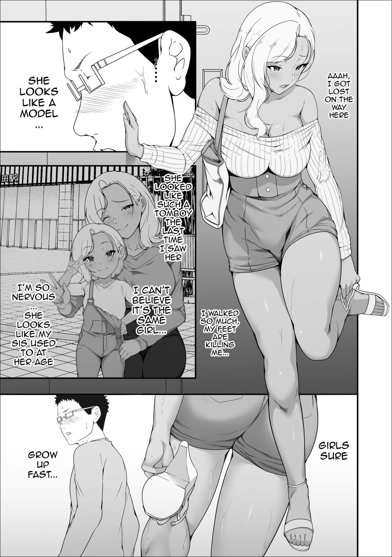 [X36MaruBox] Mei-chan is a Gal Bitch [English] [Doujins.com] 画像番号 7