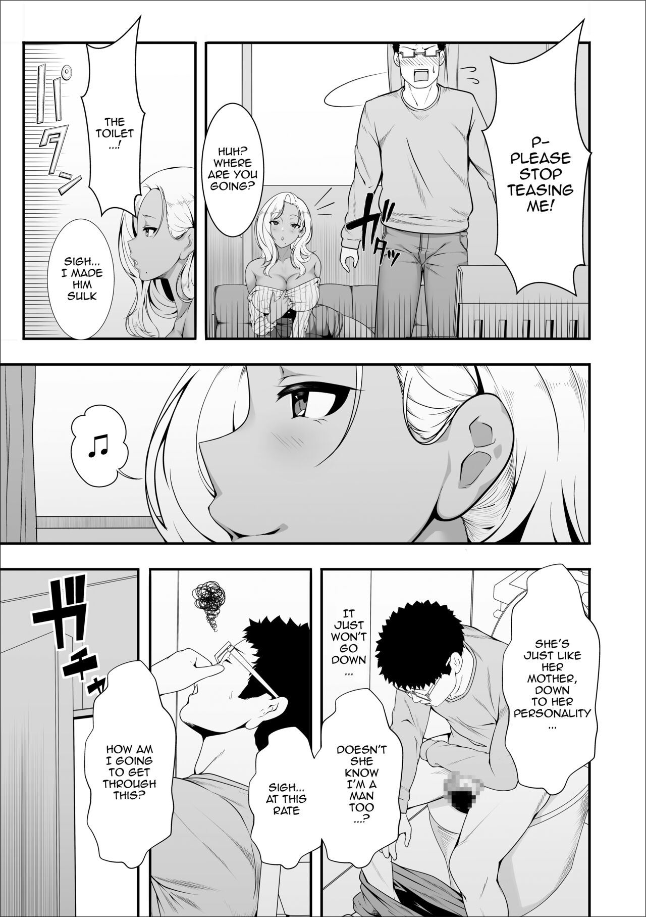 [X36MaruBox] Mei-chan is a Gal Bitch [English] [Doujins.com] 画像番号 11