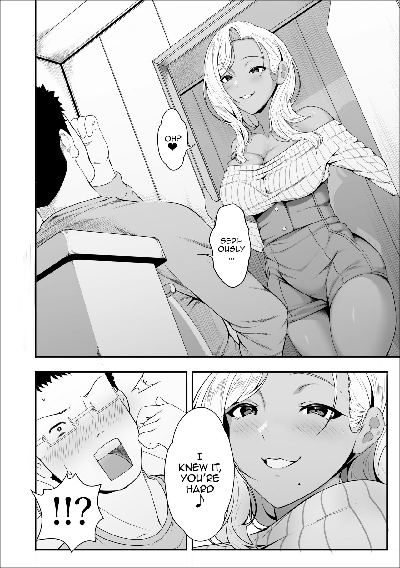 [X36MaruBox] Mei-chan is a Gal Bitch [English] [Doujins.com] 画像番号 12