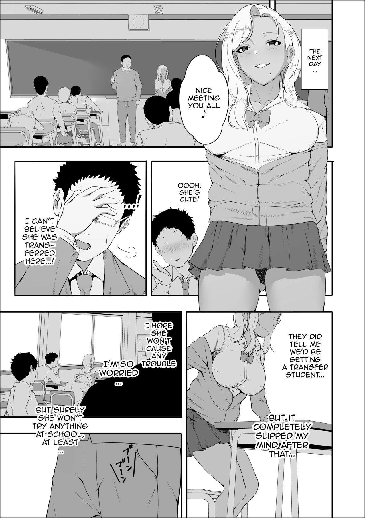 [X36MaruBox] Mei-chan is a Gal Bitch [English] [Doujins.com] 画像番号 31