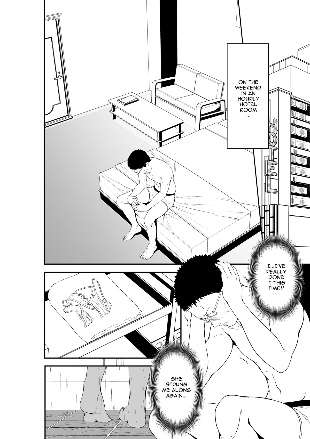 [X36MaruBox] Mei-chan is a Gal Bitch [English] [Doujins.com] 画像番号 53