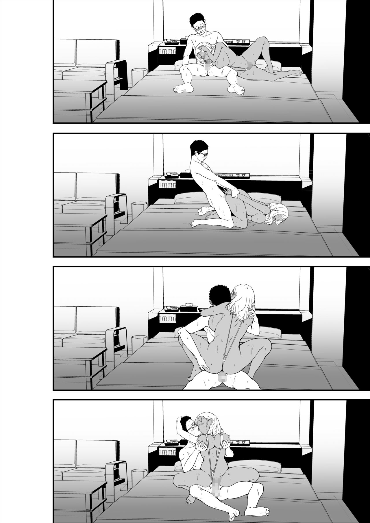 [X36MaruBox] Mei-chan is a Gal Bitch [English] [Doujins.com] 画像番号 65