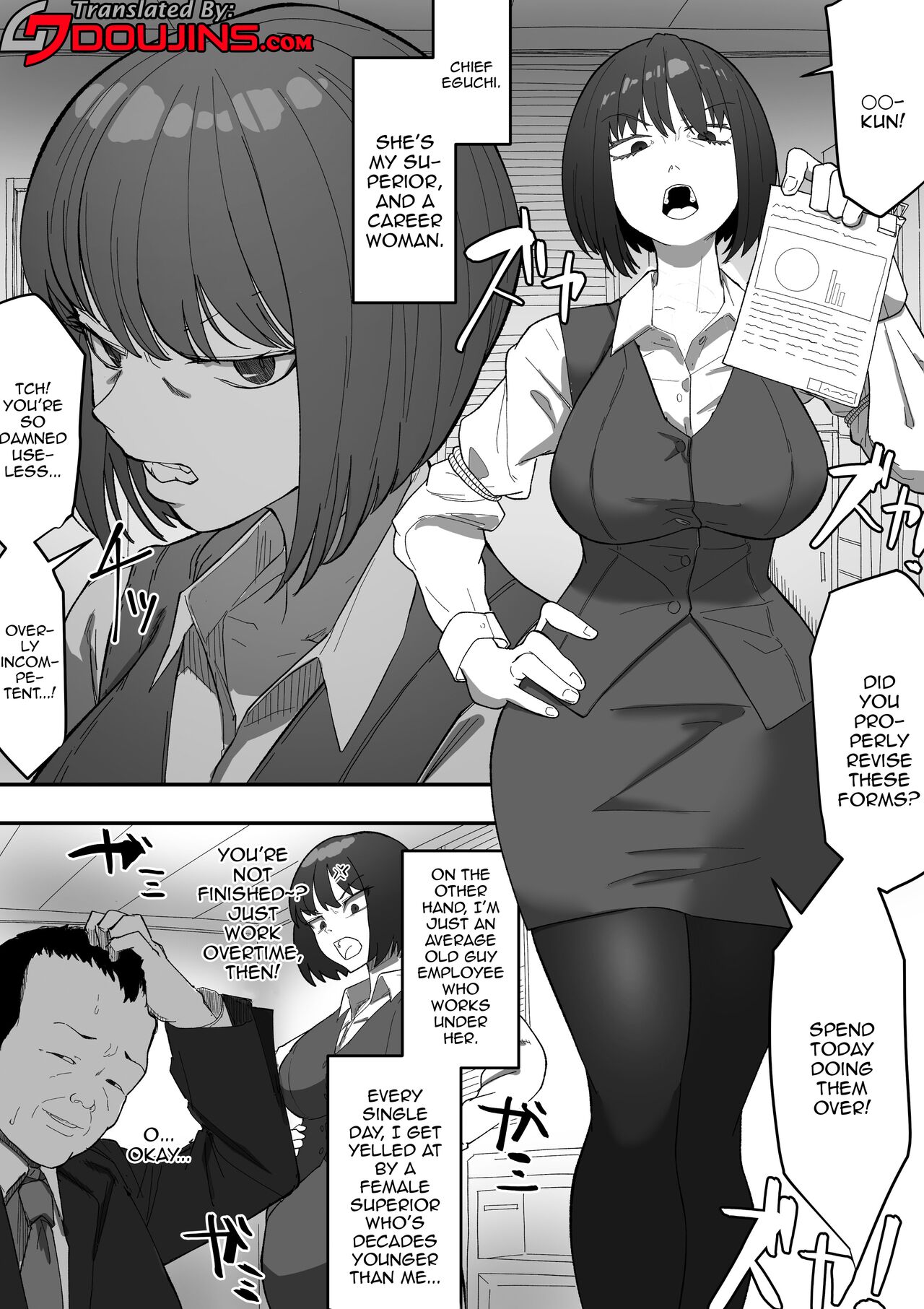 [Wakabatei] Saimin PoweHara Onna Joushi [English] [Doujins.com] 图片编号 2