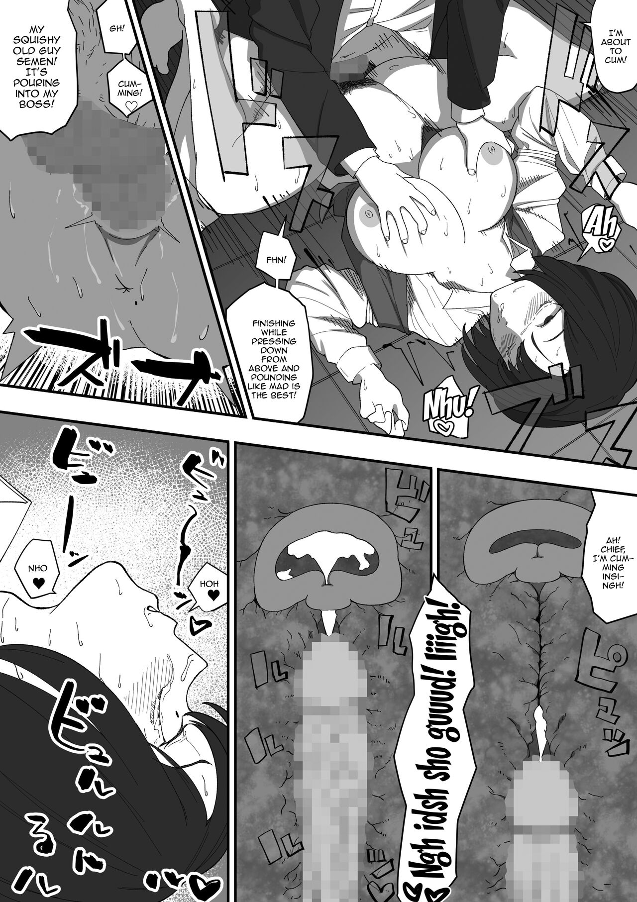 [Wakabatei] Saimin PoweHara Onna Joushi [English] [Doujins.com] 图片编号 14