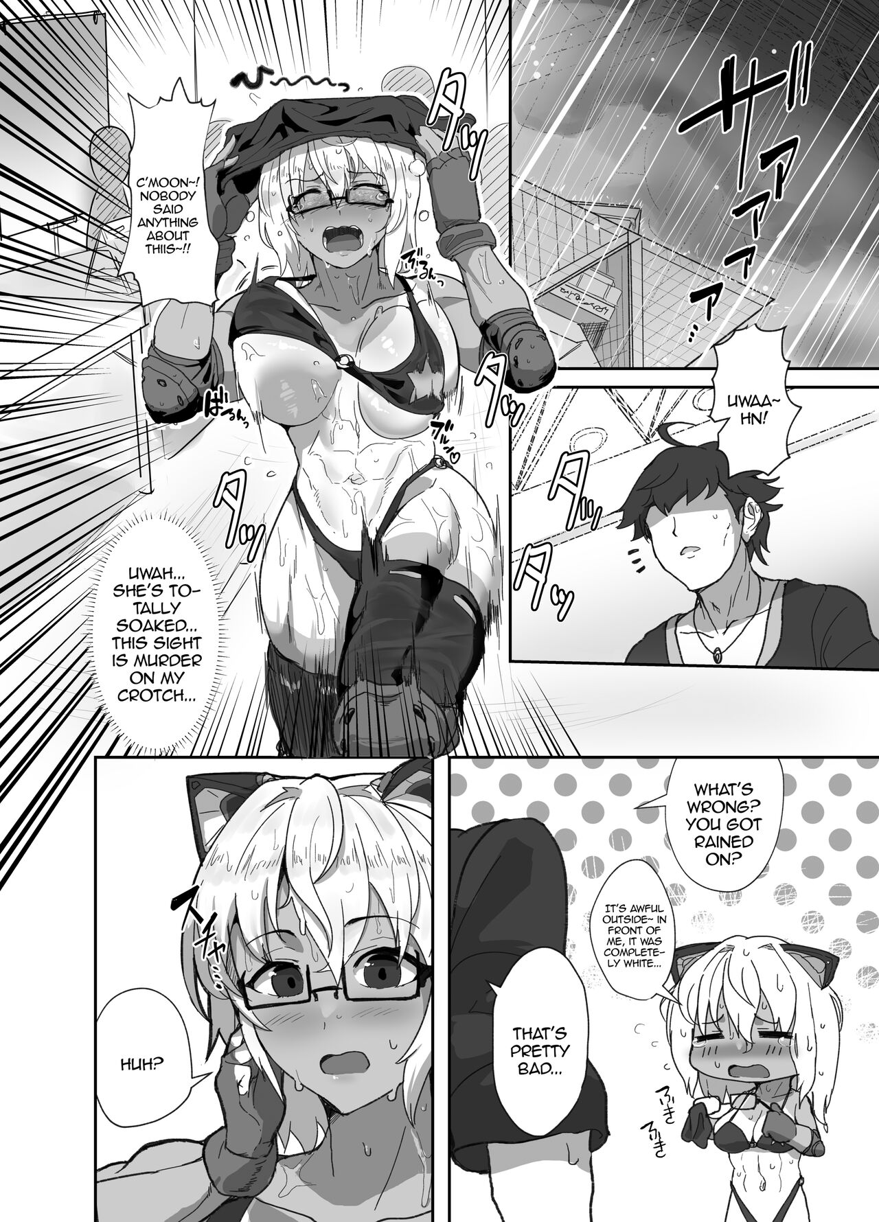 [Utsutenkai, miki chika] Having Sex With My Cosplayer Girlfriend After an Event 2 [English] [Doujins.com] Bildnummer 3