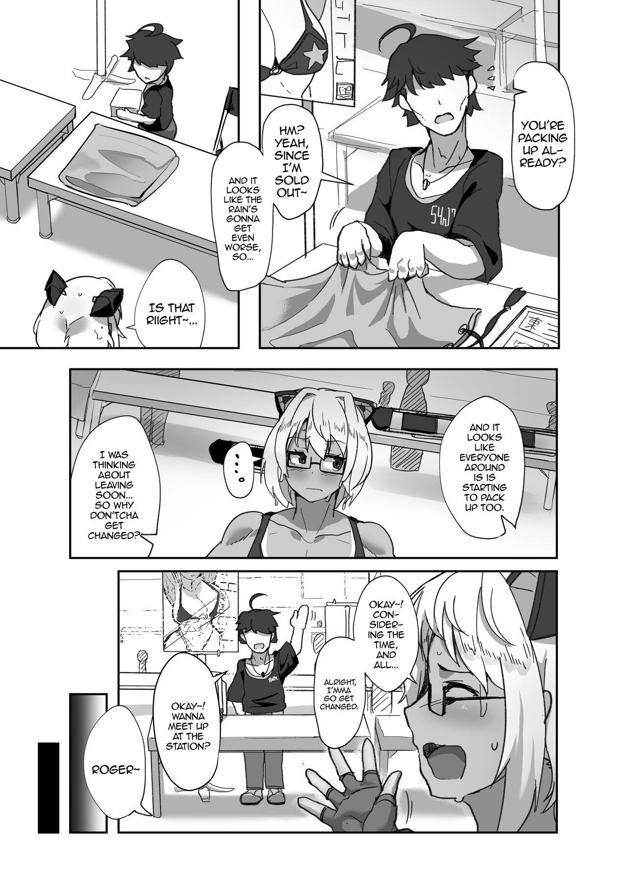 [Utsutenkai, miki chika] Having Sex With My Cosplayer Girlfriend After an Event 2 [English] [Doujins.com] Bildnummer 4