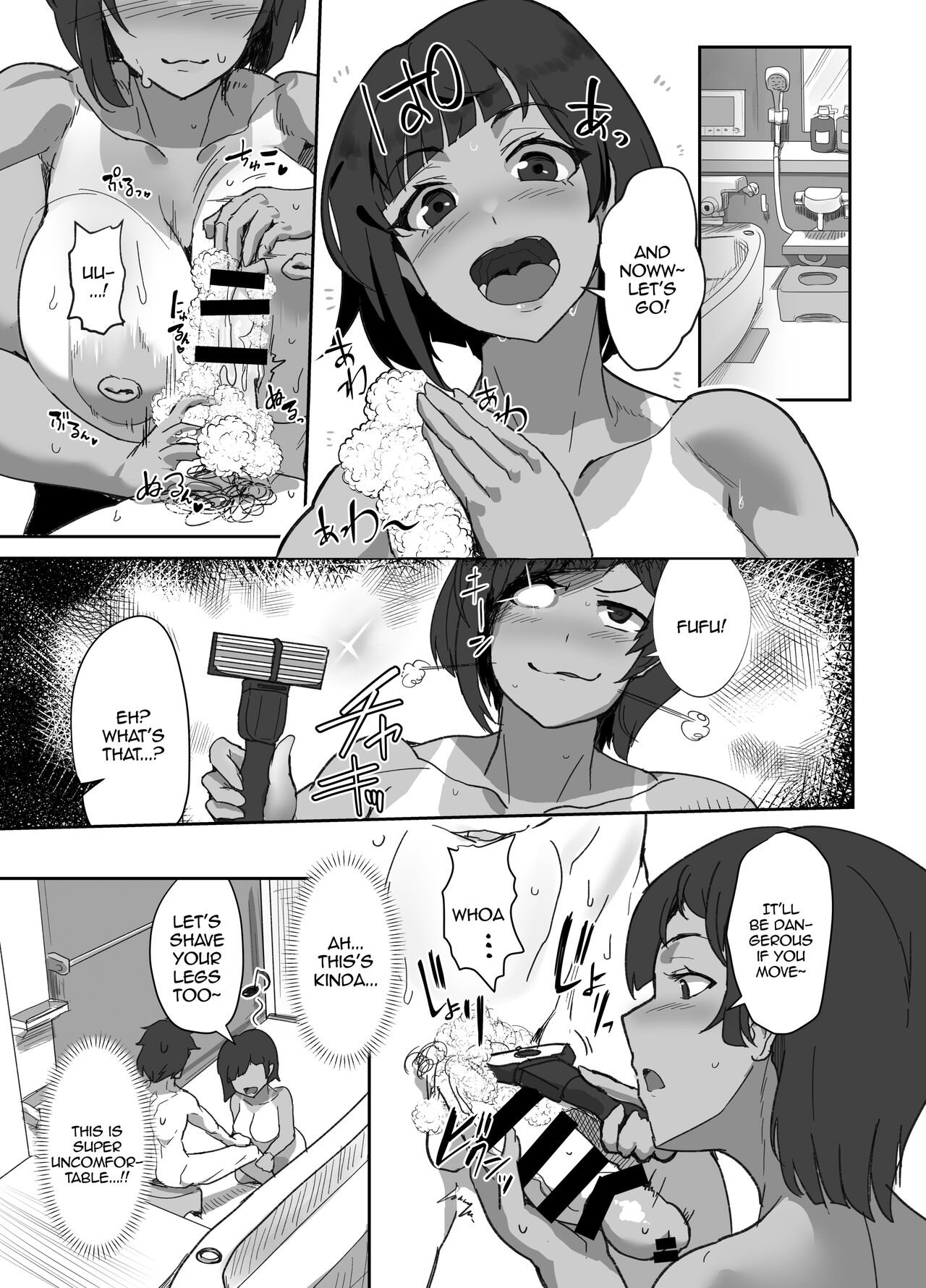 [Utsutenkai, miki chika] Having Sex With My Cosplayer Girlfriend After an Event 2 [English] [Doujins.com] Bildnummer 6