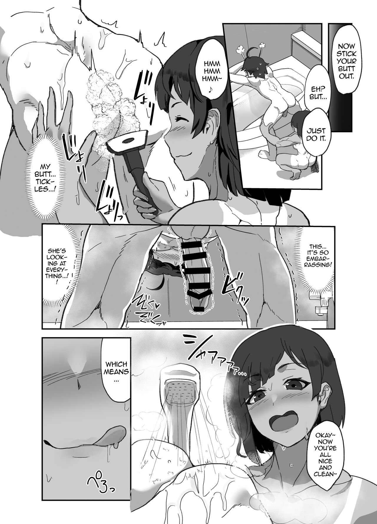 [Utsutenkai, miki chika] Having Sex With My Cosplayer Girlfriend After an Event 2 [English] [Doujins.com] Bildnummer 7