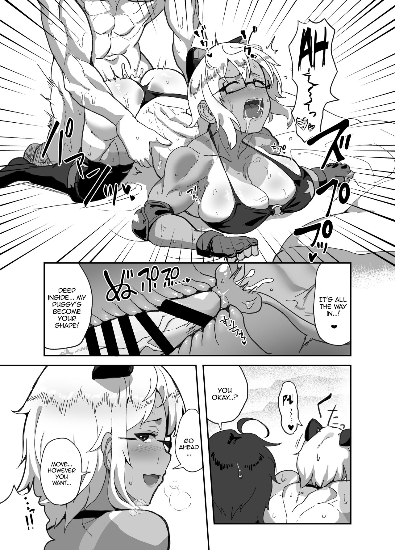[Utsutenkai, miki chika] Having Sex With My Cosplayer Girlfriend After an Event 2 [English] [Doujins.com] Bildnummer 14