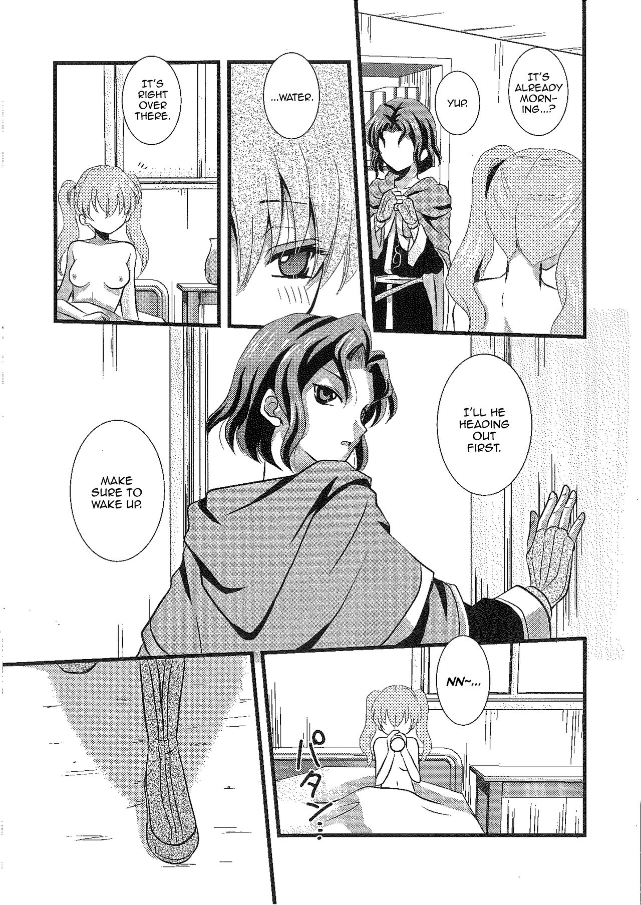 [Umihimeden (Rinno Arara)] Permeation (Fire Emblem: Rekka no Ken) [English] [Doujins.com] 4eme image