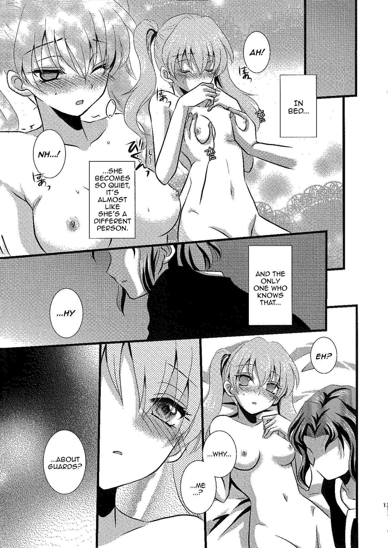 [Umihimeden (Rinno Arara)] Permeation (Fire Emblem: Rekka no Ken) [English] [Doujins.com] 10eme image