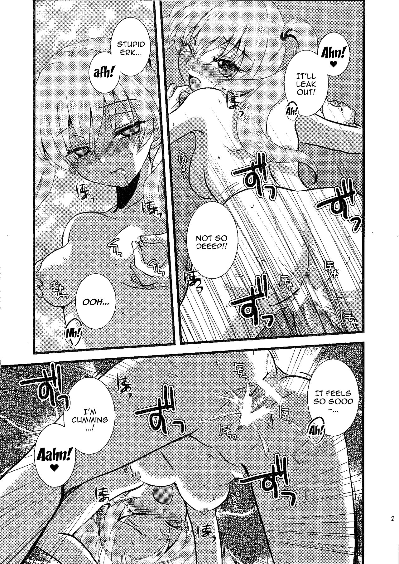 [Umihimeden (Rinno Arara)] Permeation (Fire Emblem: Rekka no Ken) [English] [Doujins.com] 18eme image