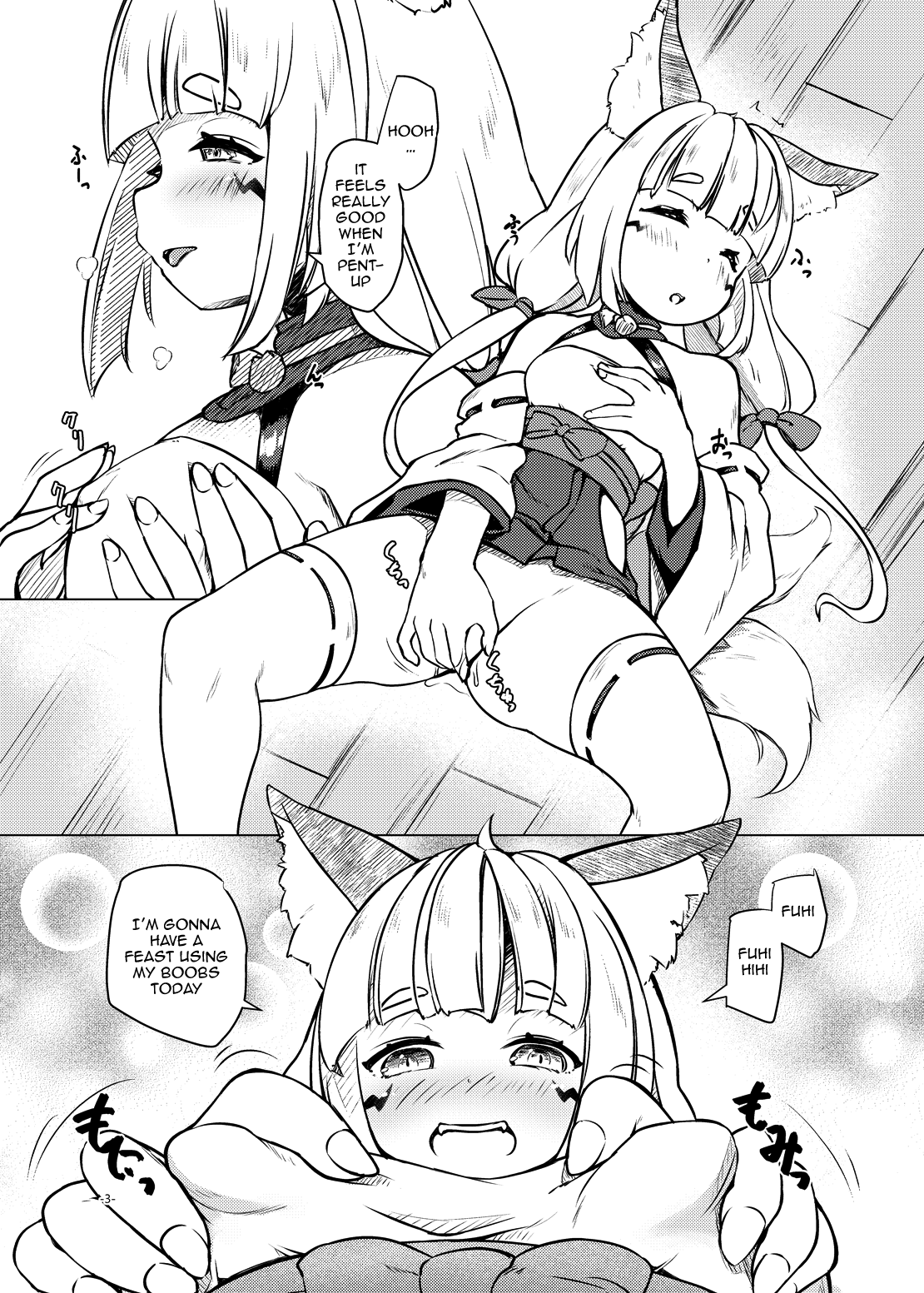 [Umaya (UMA)] Okitsune Ona Hour [English] [Doujins.com] [Digital] 图片编号 3