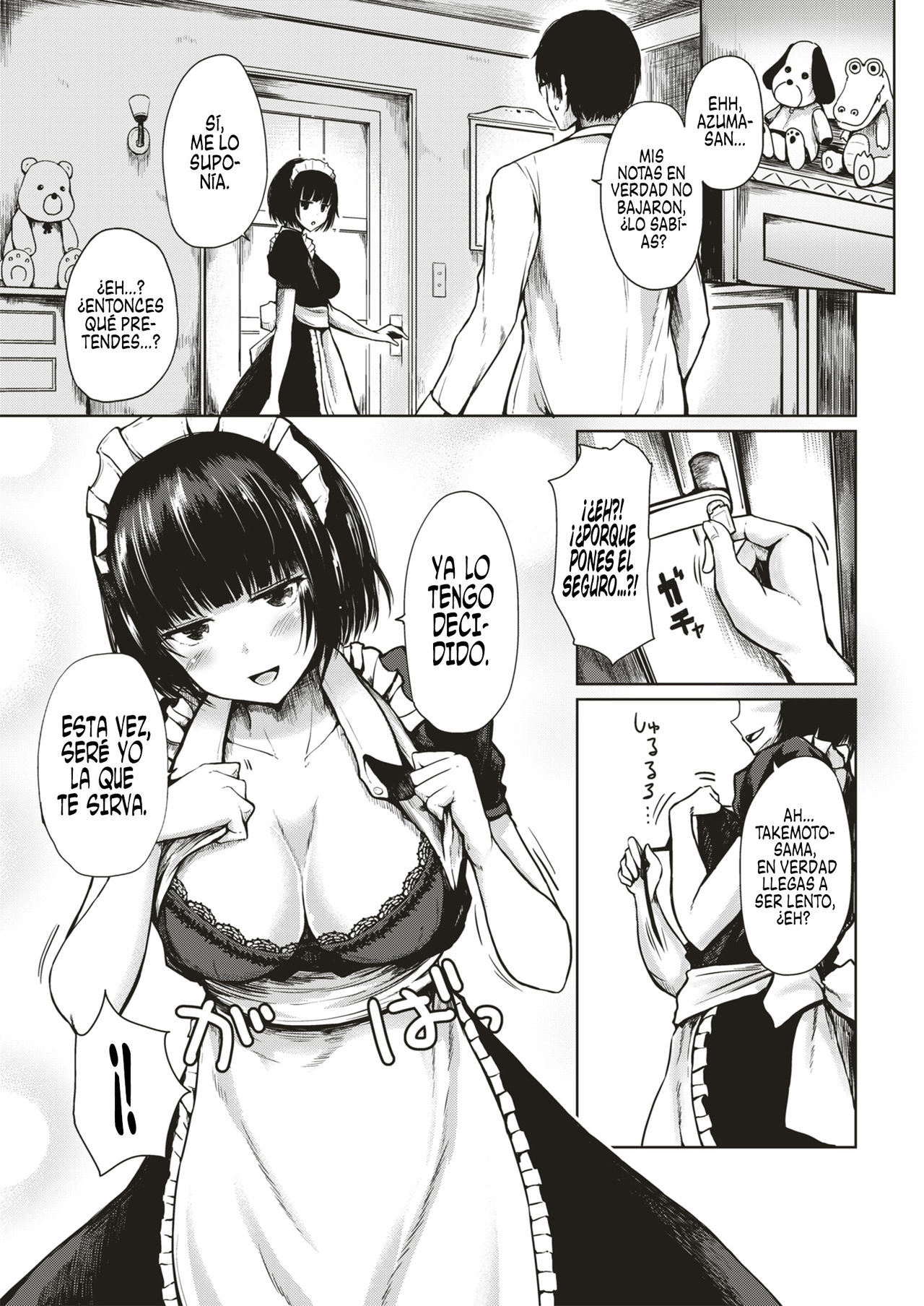 [Haruyukiko] Karei naru Seikyouiku 2 | Como hacer un bebe 2 (COMIC Shitsurakuten 2019-07) [Spanish] [Centurion Scans] [Digital] Bildnummer 3