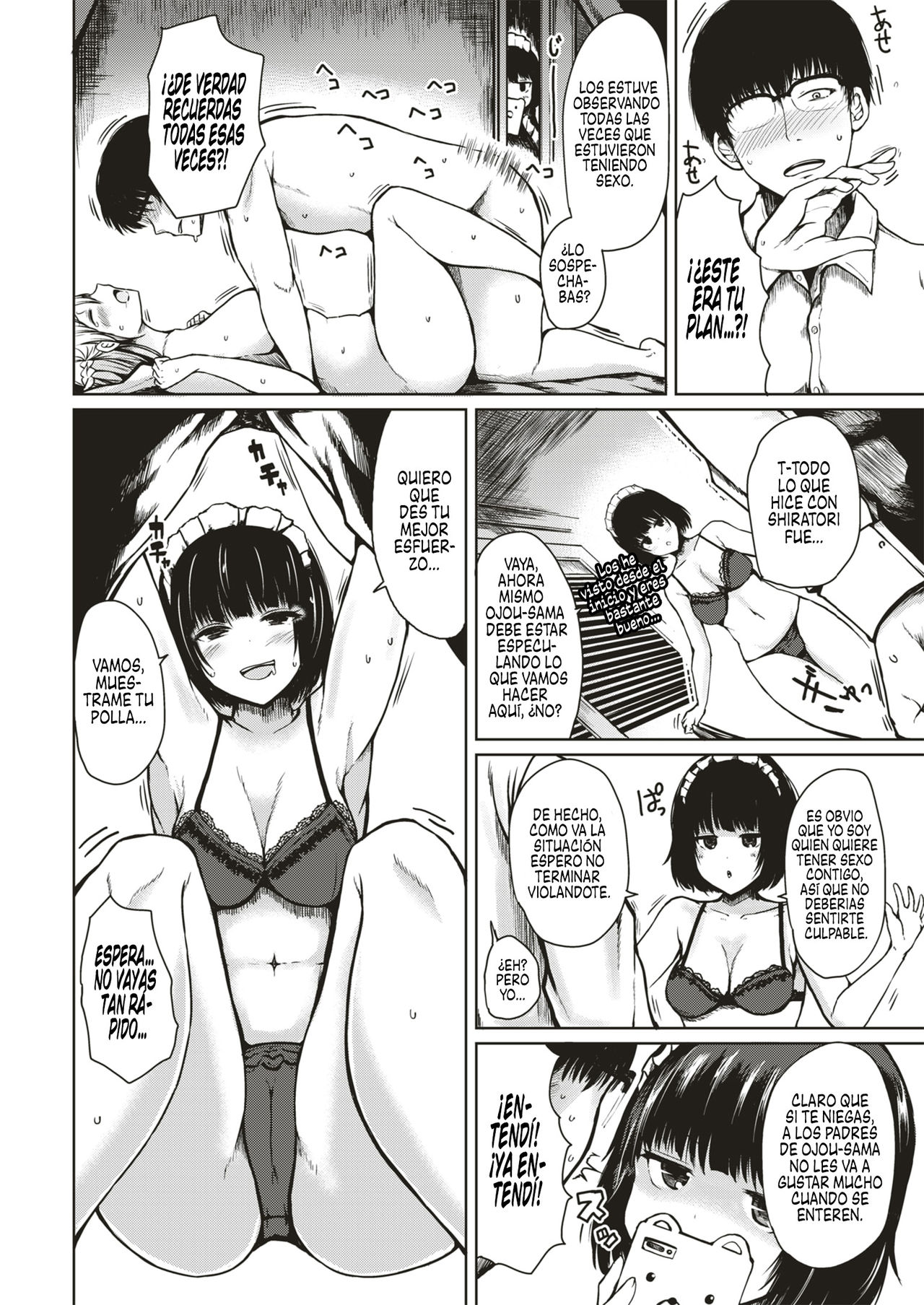 [Haruyukiko] Karei naru Seikyouiku 2 | Como hacer un bebe 2 (COMIC Shitsurakuten 2019-07) [Spanish] [Centurion Scans] [Digital] Bildnummer 4