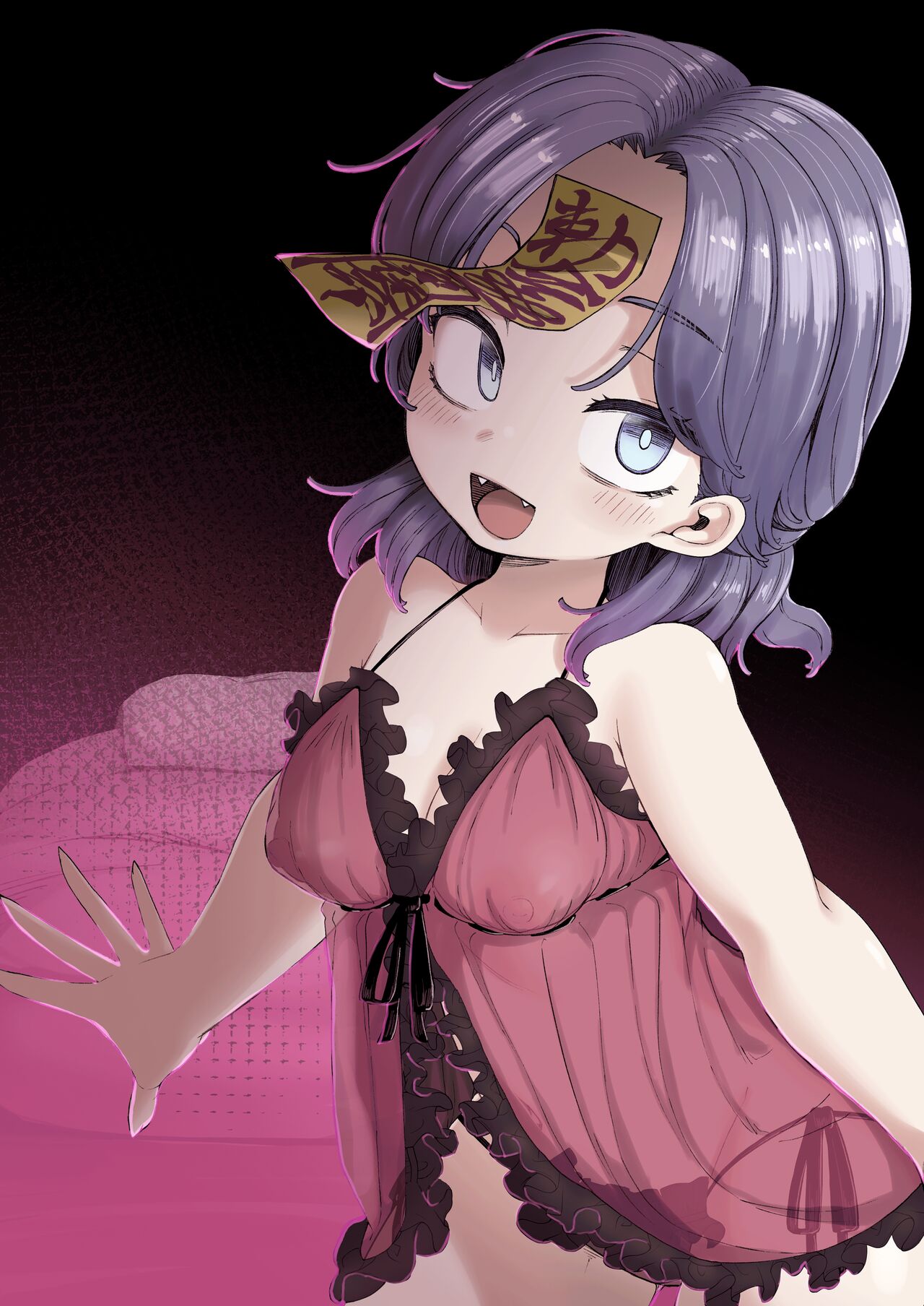 [Kusarikake Melon (Shika Miso.)] Ofuroya-san de Hataraku Houkou-chan (Touhou Project) [English] [Doujins.com] [Digital] 26eme image