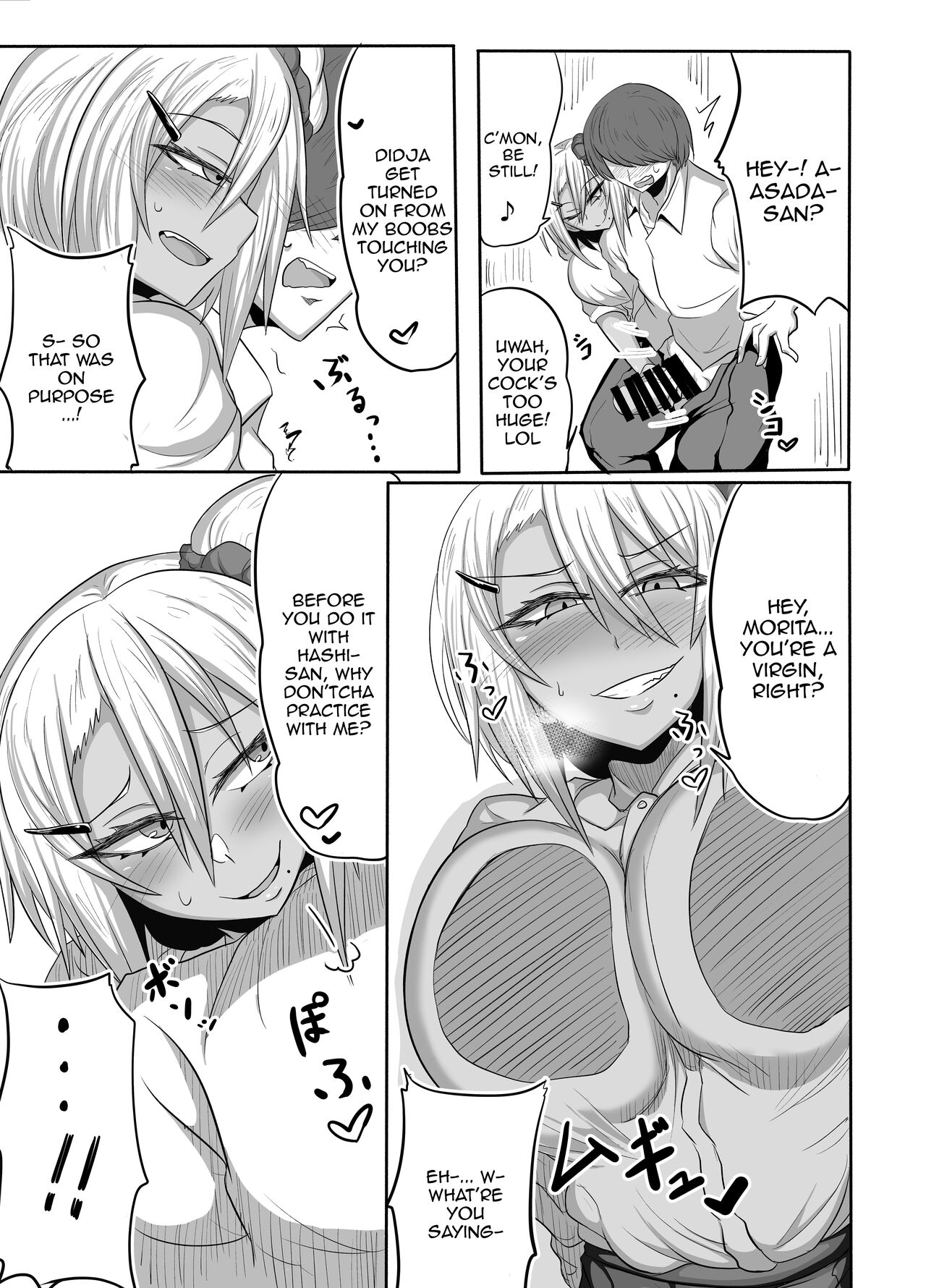 [Shida no Genseirin (Shida Rui)] Bitch JK Risa-chan no Baai [English] [Doujins.com] [Digital] 画像番号 8