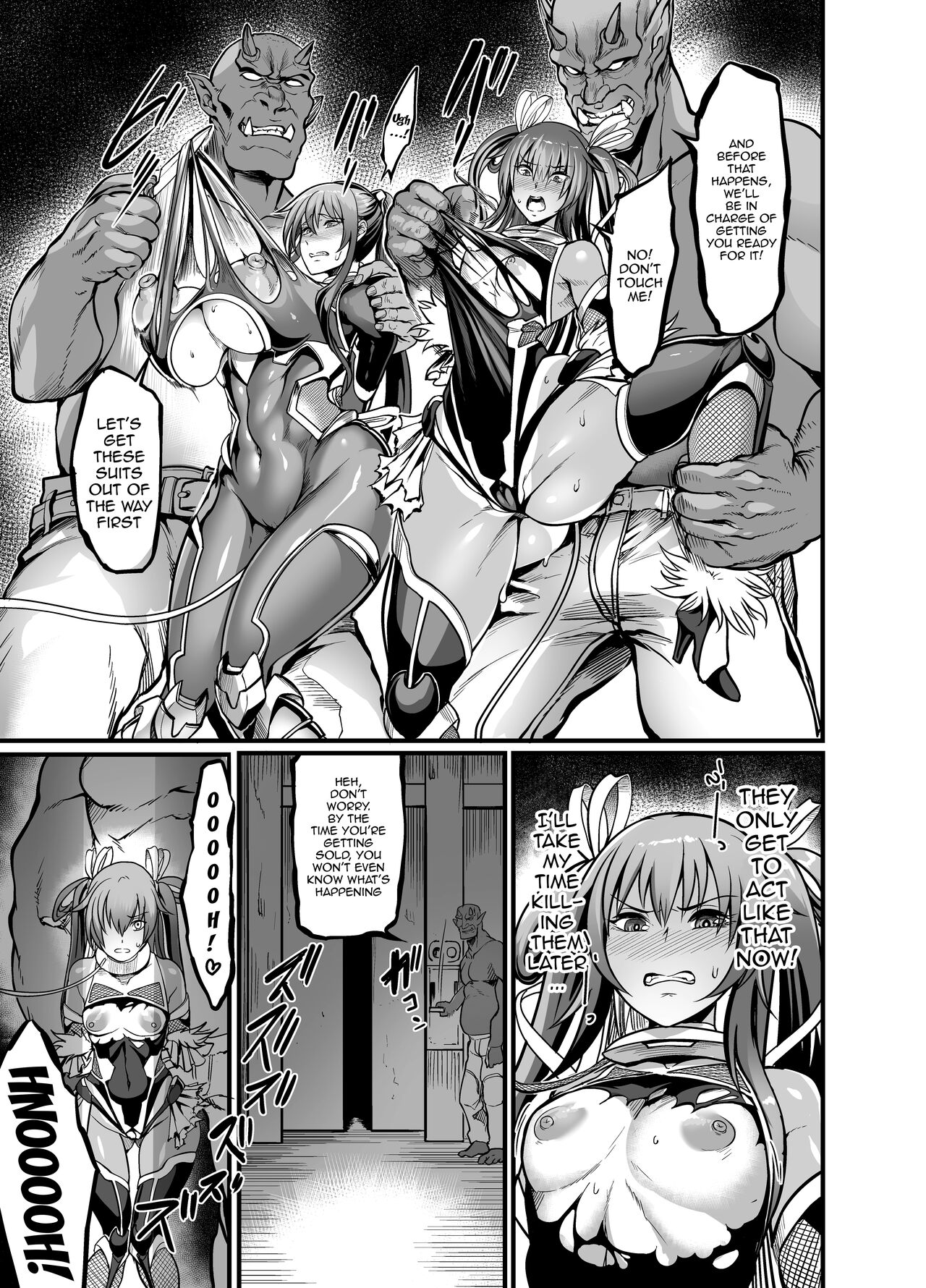 [Ikemen Teikoku (Remu)] Project Y (Taimanin Yukikaze) [English] [Doujins.com] [Digital] numero di immagine  4