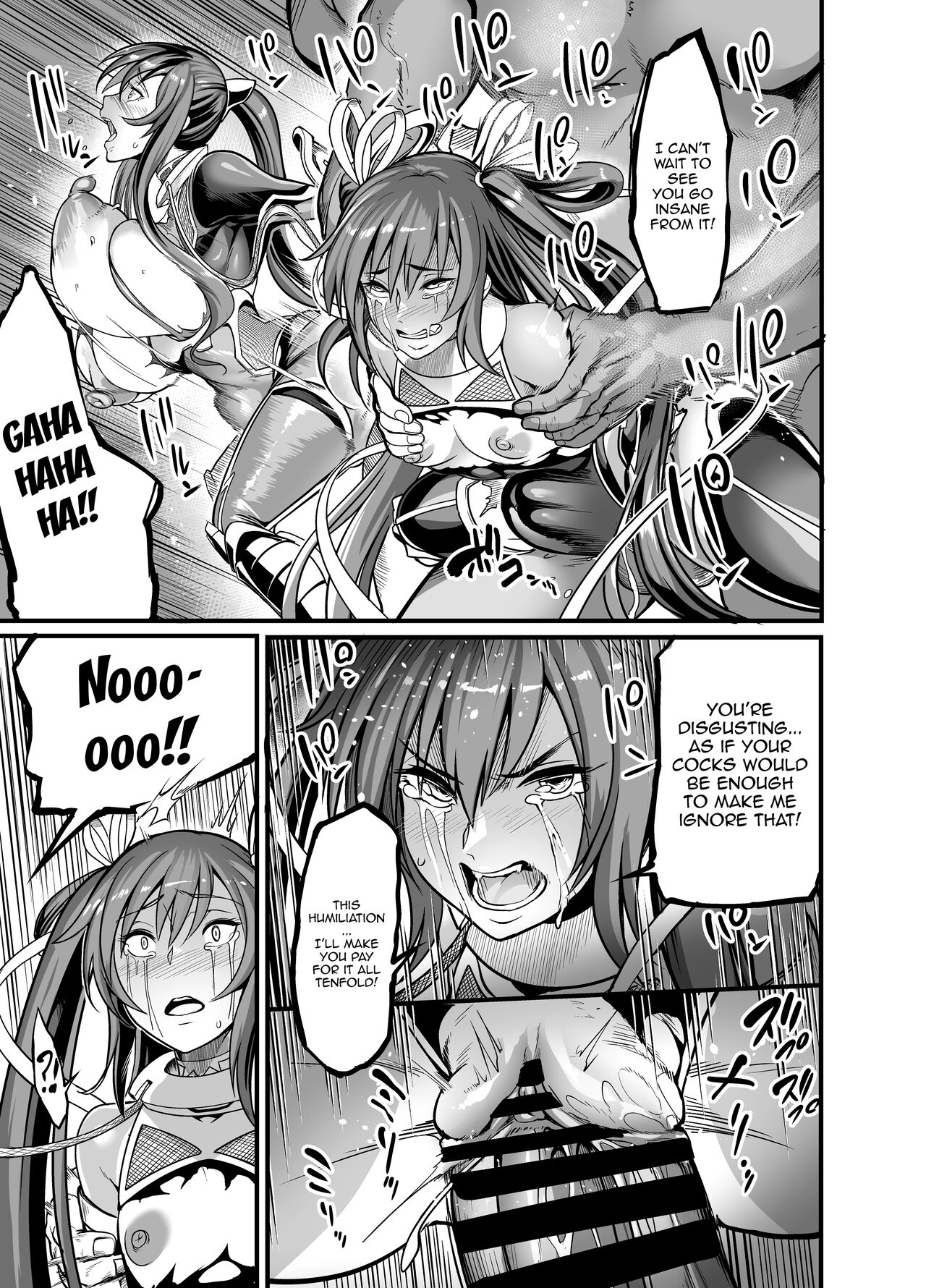 [Ikemen Teikoku (Remu)] Project Y (Taimanin Yukikaze) [English] [Doujins.com] [Digital] numero di immagine  10