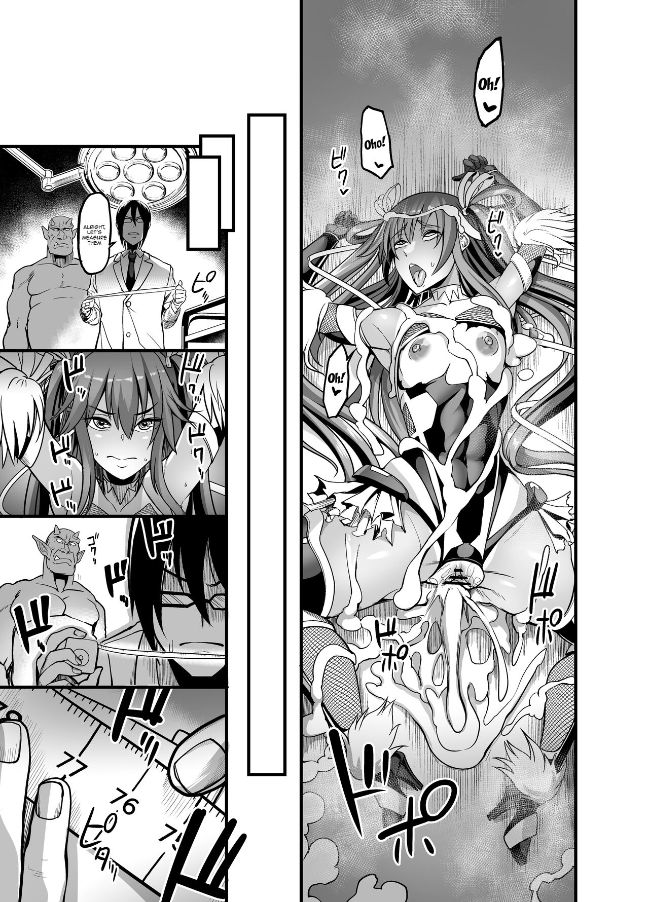 [Ikemen Teikoku (Remu)] Project Y (Taimanin Yukikaze) [English] [Doujins.com] [Digital] numero di immagine  40