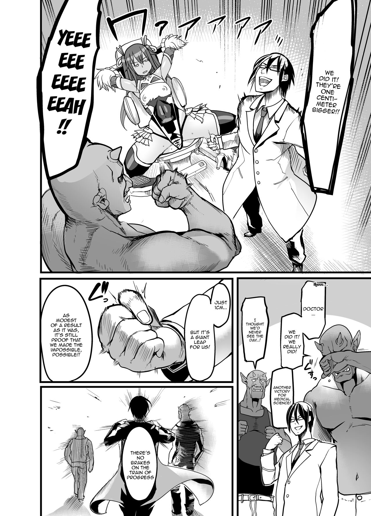 [Ikemen Teikoku (Remu)] Project Y (Taimanin Yukikaze) [English] [Doujins.com] [Digital] numero di immagine  41