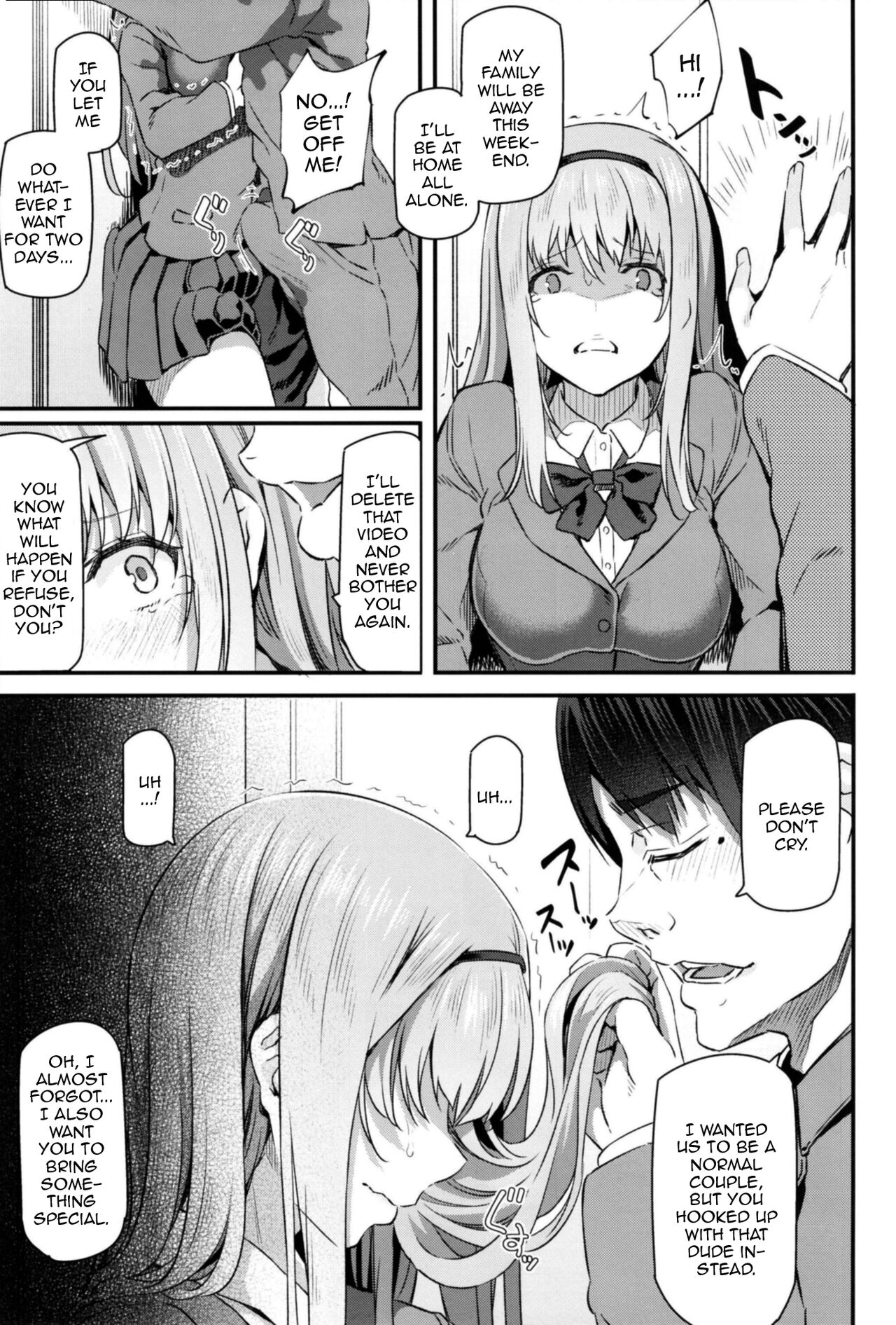 [Pale Scarlet (Matsukawa)] Nemuri Hime II [English] [Doujins.com] [Digital] image number 8