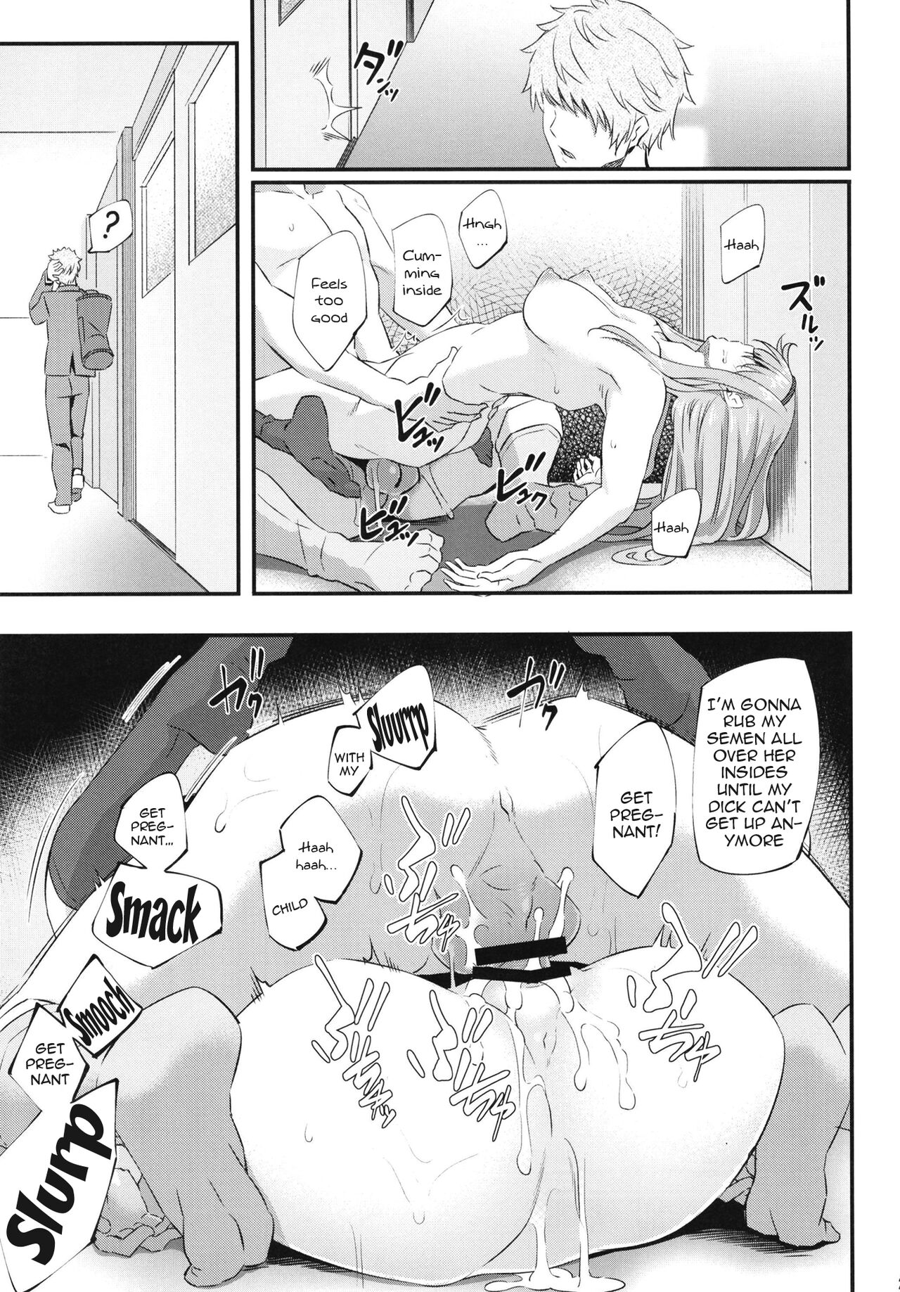 [Pale Scarlet (Matsukawa)] Nemuri Hime [English] [Doujins.com] [Digital] image number 22