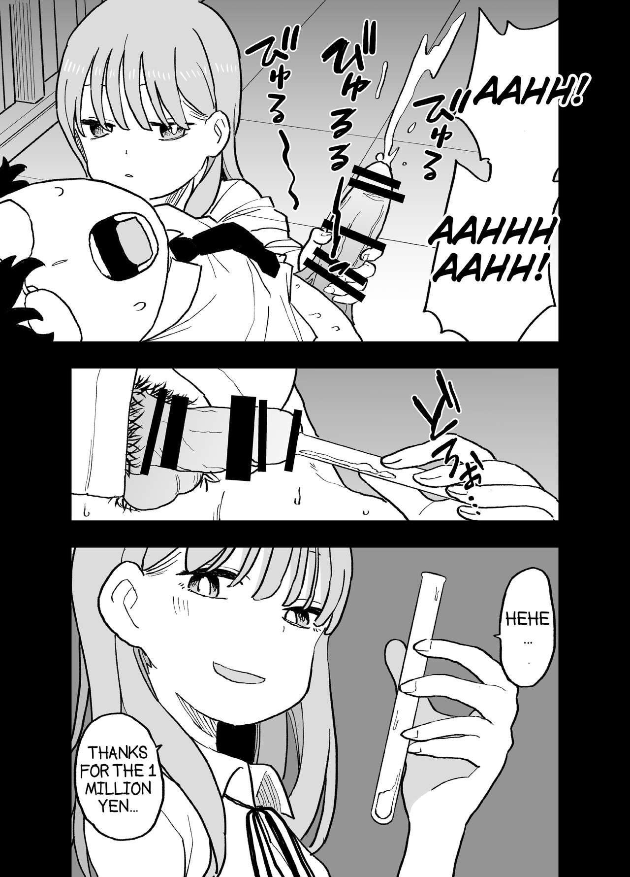 [Oroshi Ponzu] Seishi ni 100-man Yen no Ne ga Tsuku Sekai de Seito-tachi ga Okane Meate de Boku o Rape Shite Kuru Hanashi [English] [Doujins.com] 画像番号 4