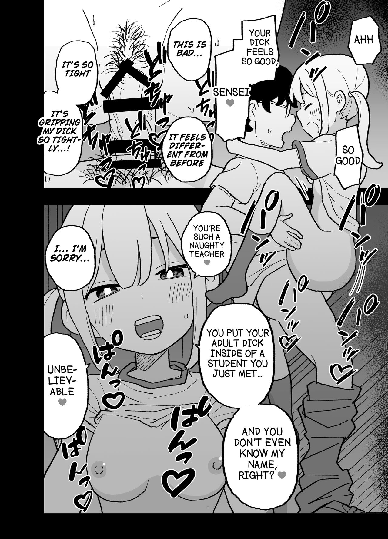 [Oroshi Ponzu] Seishi ni 100-man Yen no Ne ga Tsuku Sekai de Seito-tachi ga Okane Meate de Boku o Rape Shite Kuru Hanashi [English] [Doujins.com] 画像番号 19