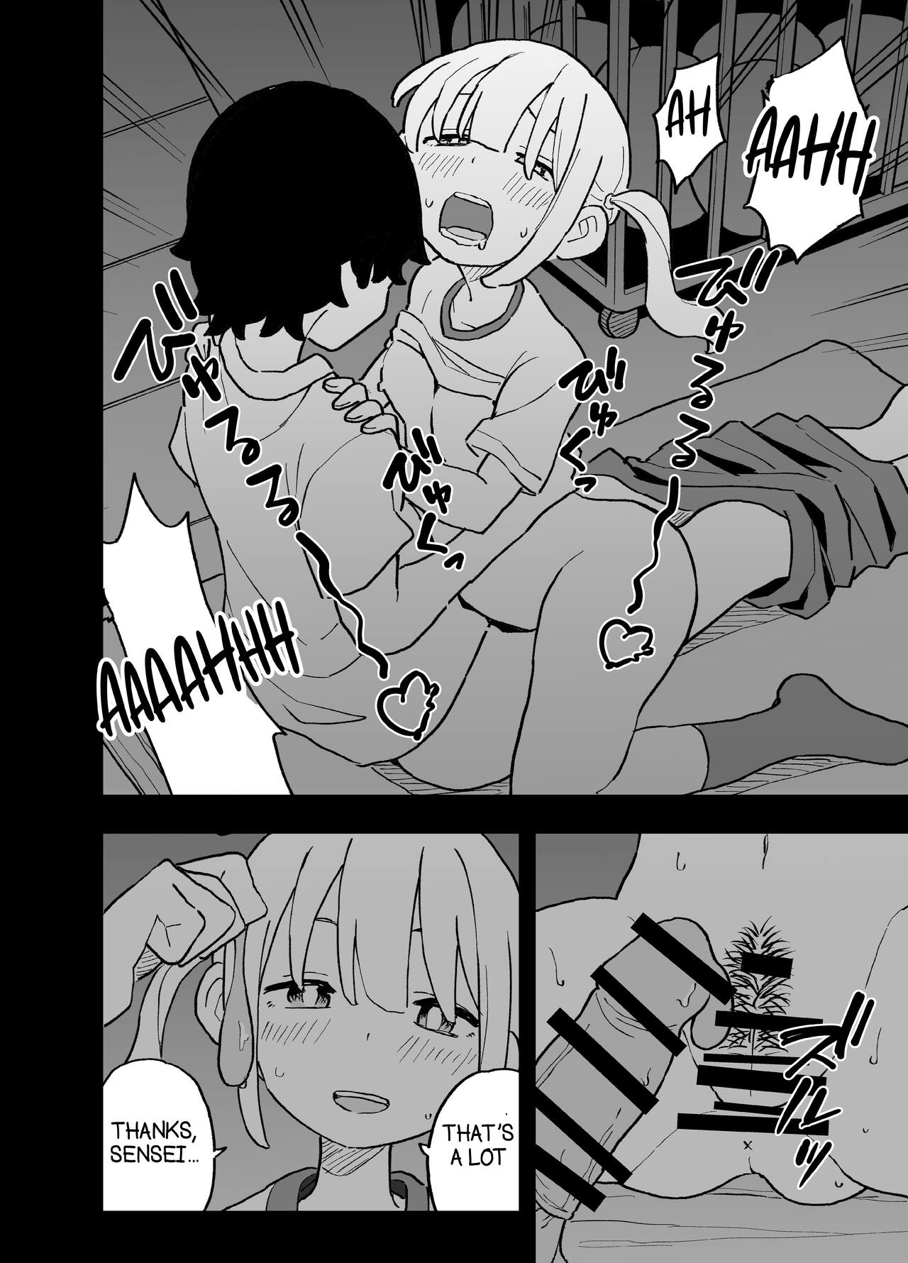 [Oroshi Ponzu] Seishi ni 100-man Yen no Ne ga Tsuku Sekai de Seito-tachi ga Okane Meate de Boku o Rape Shite Kuru Hanashi [English] [Doujins.com] 画像番号 21