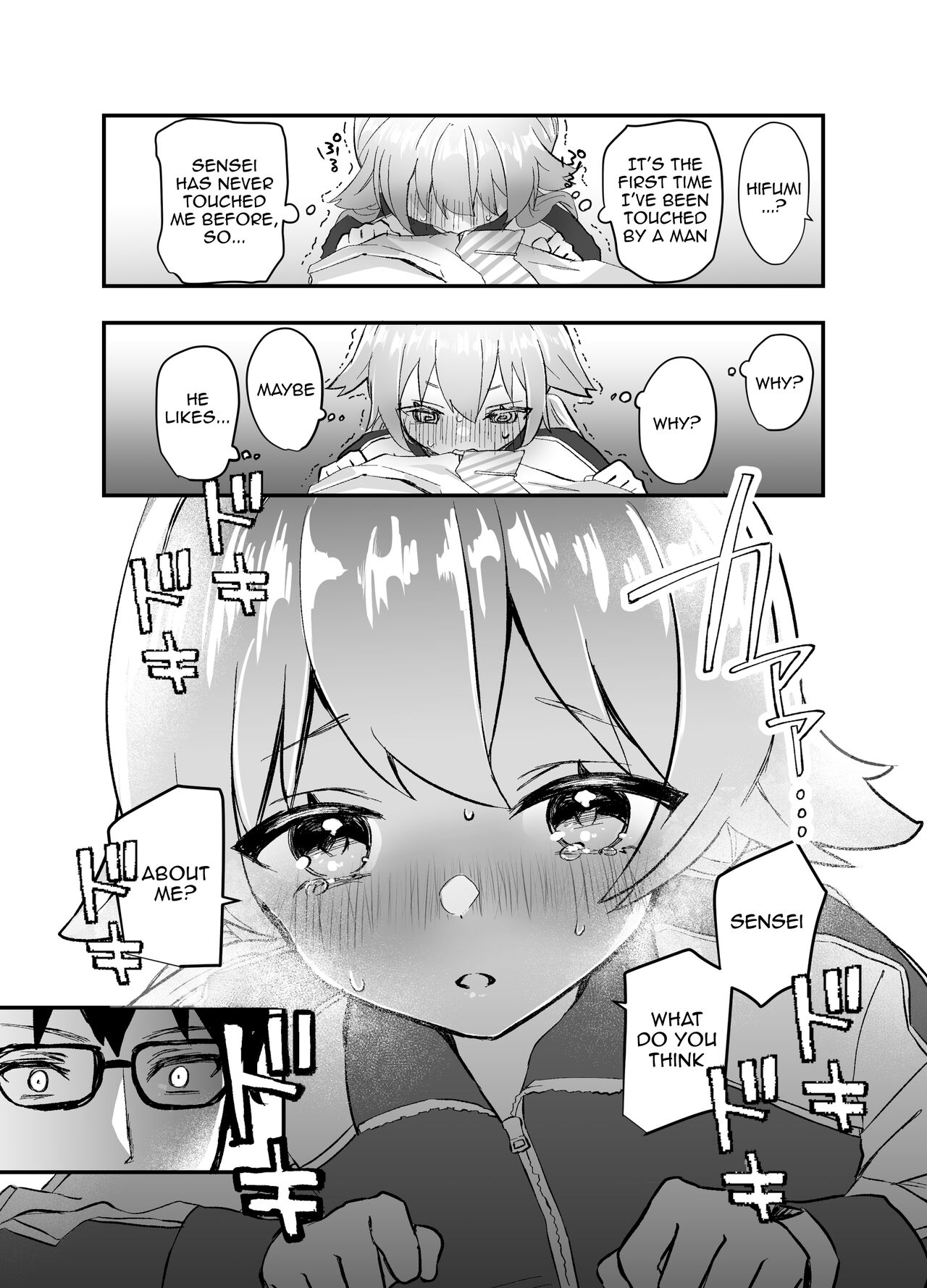 [Namekuzu (Namekuji)] 3-gatsu 24-nichi, Hifumi wa Shojo de wa Naku Narimasu. (Blue Archive) [English] [Doujins.com] [Digital] image number 6