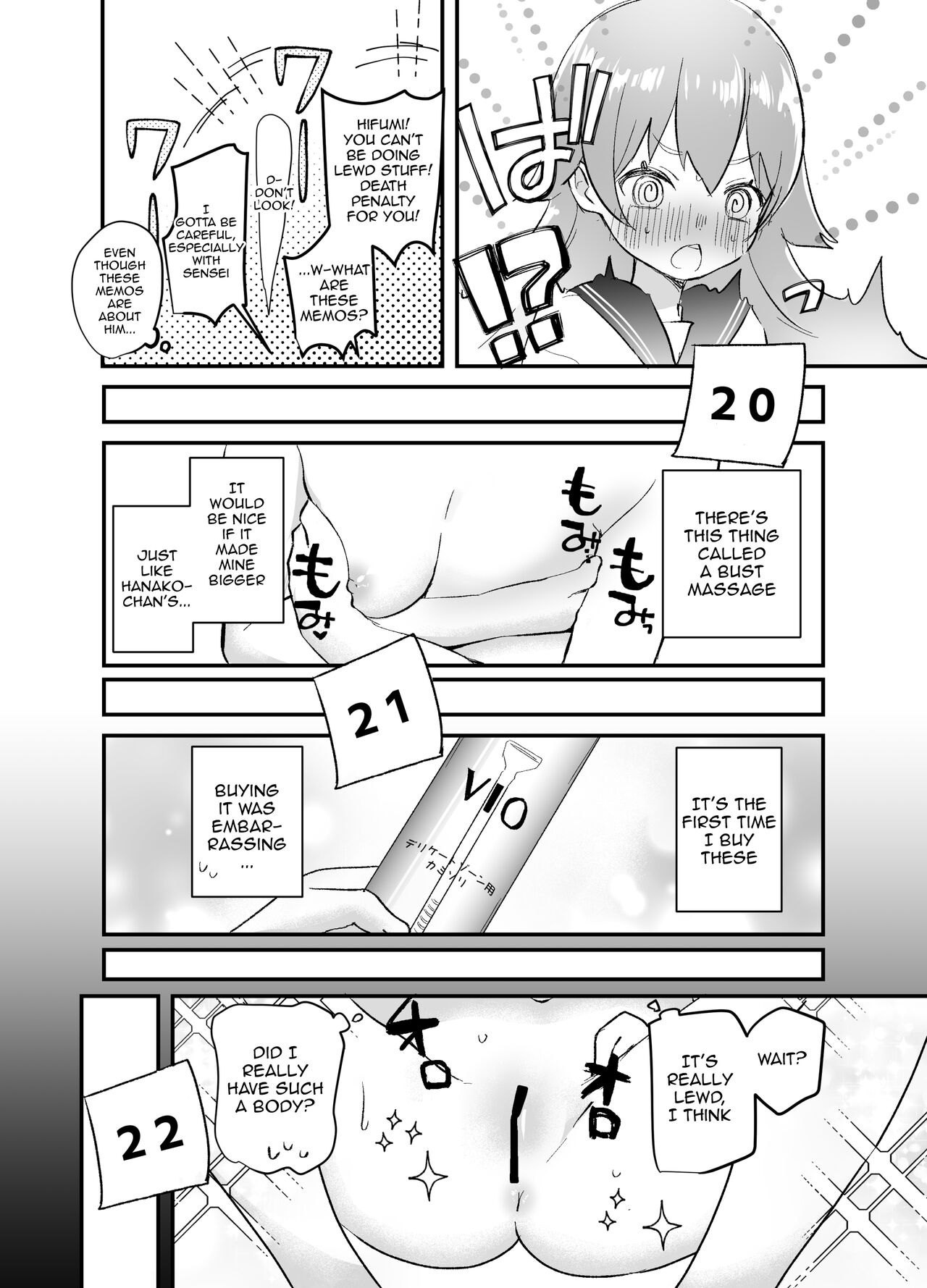 [Namekuzu (Namekuji)] 3-gatsu 24-nichi, Hifumi wa Shojo de wa Naku Narimasu. (Blue Archive) [English] [Doujins.com] [Digital] imagen número 13