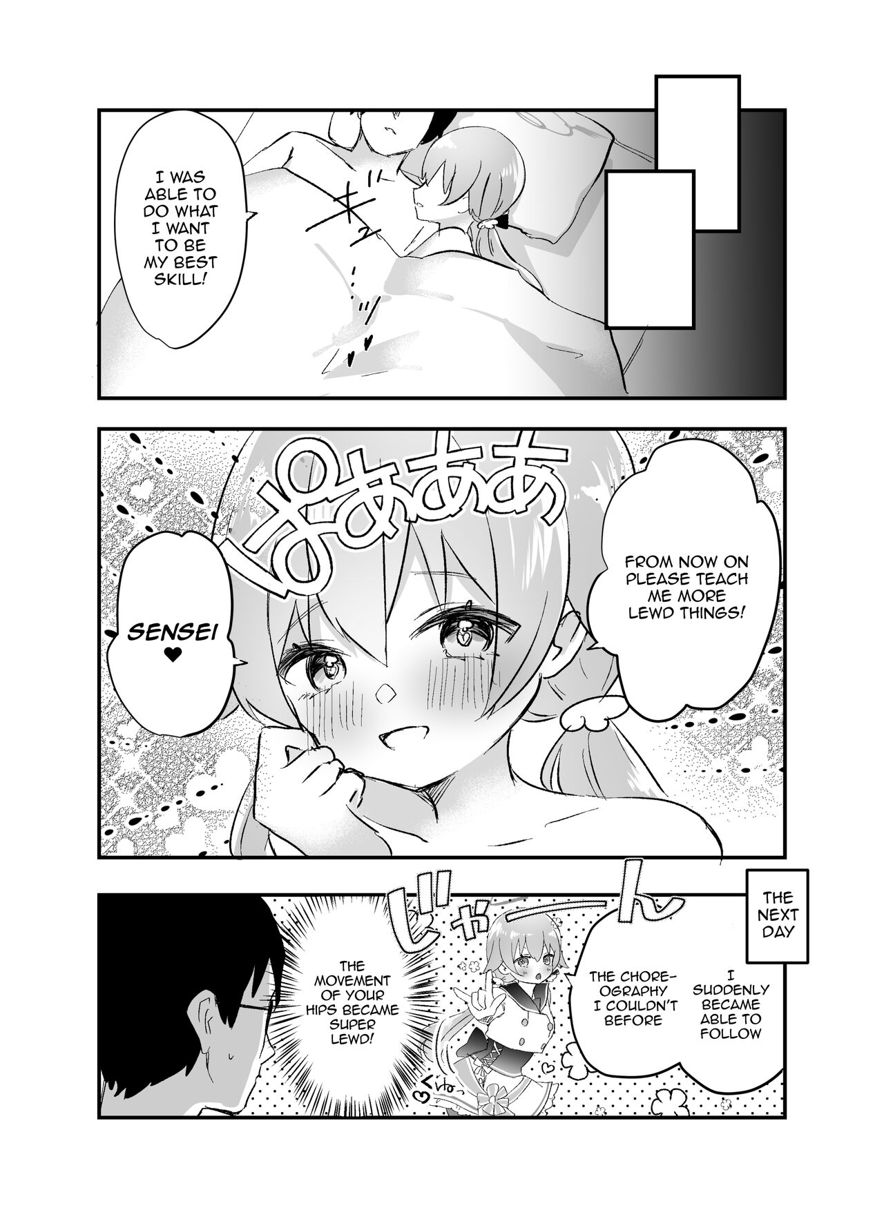 [Namekuzu (Namekuji)] 3-gatsu 24-nichi, Hifumi wa Shojo de wa Naku Narimasu. (Blue Archive) [English] [Doujins.com] [Digital] image number 24