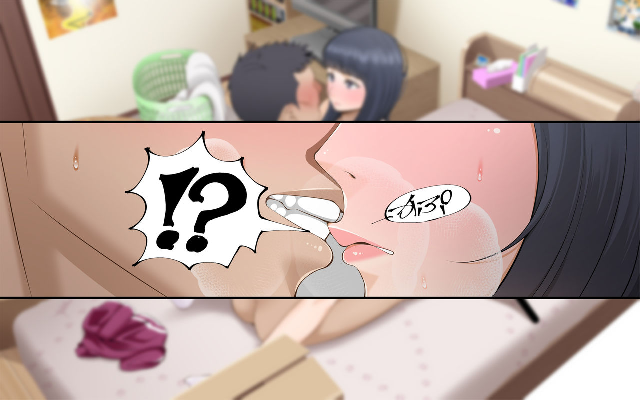 Misuzu no Heya №2 (Misuzu's Room) / Комната Мисузу [Russian] [KOMIX] изображение № 48