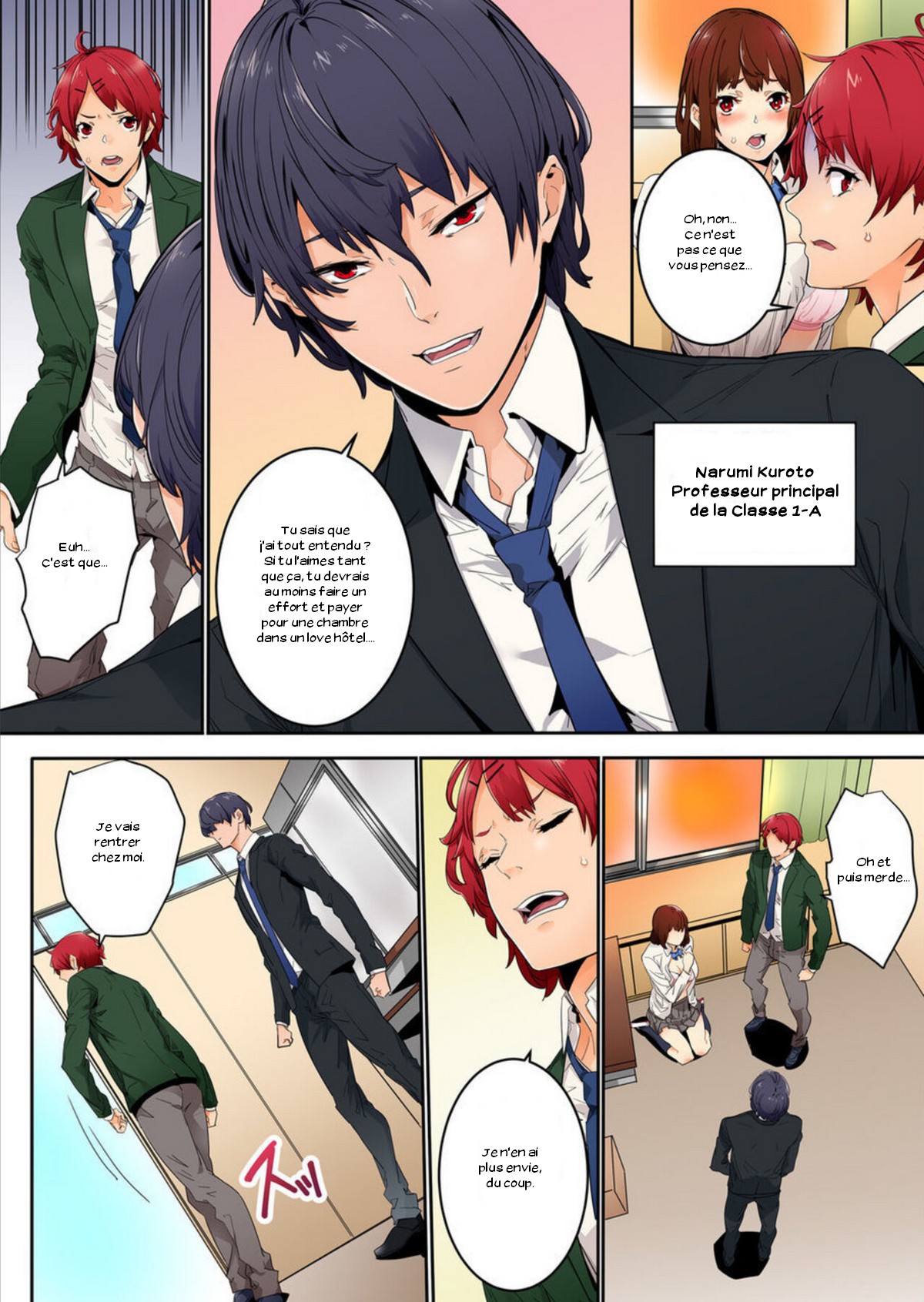 [OUMA] Ima Kara Irerukedo, "Sakippo Dake" Dakara Sex Janai Yo. 1 [French][Zer0] [Descensored] 画像番号 6