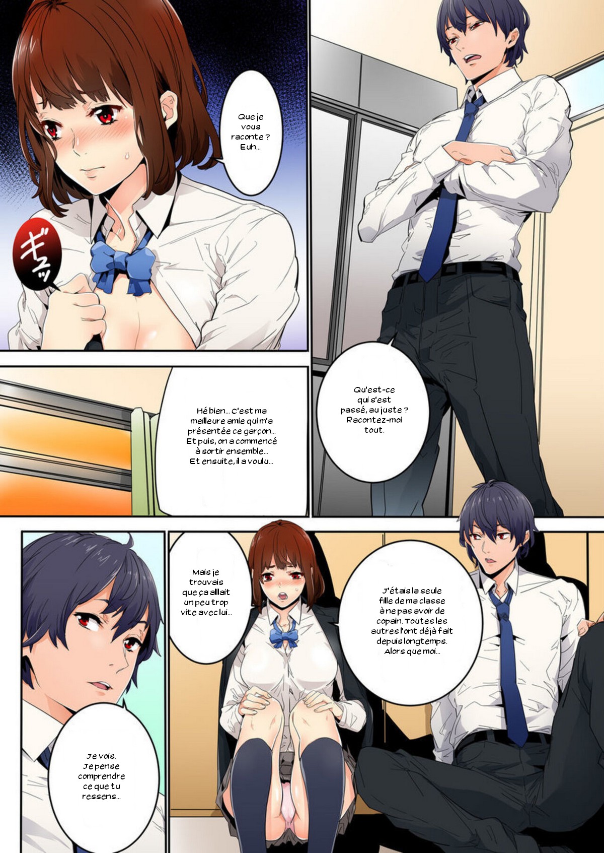 [OUMA] Ima Kara Irerukedo, "Sakippo Dake" Dakara Sex Janai Yo. 1 [French][Zer0] [Descensored] 画像番号 8