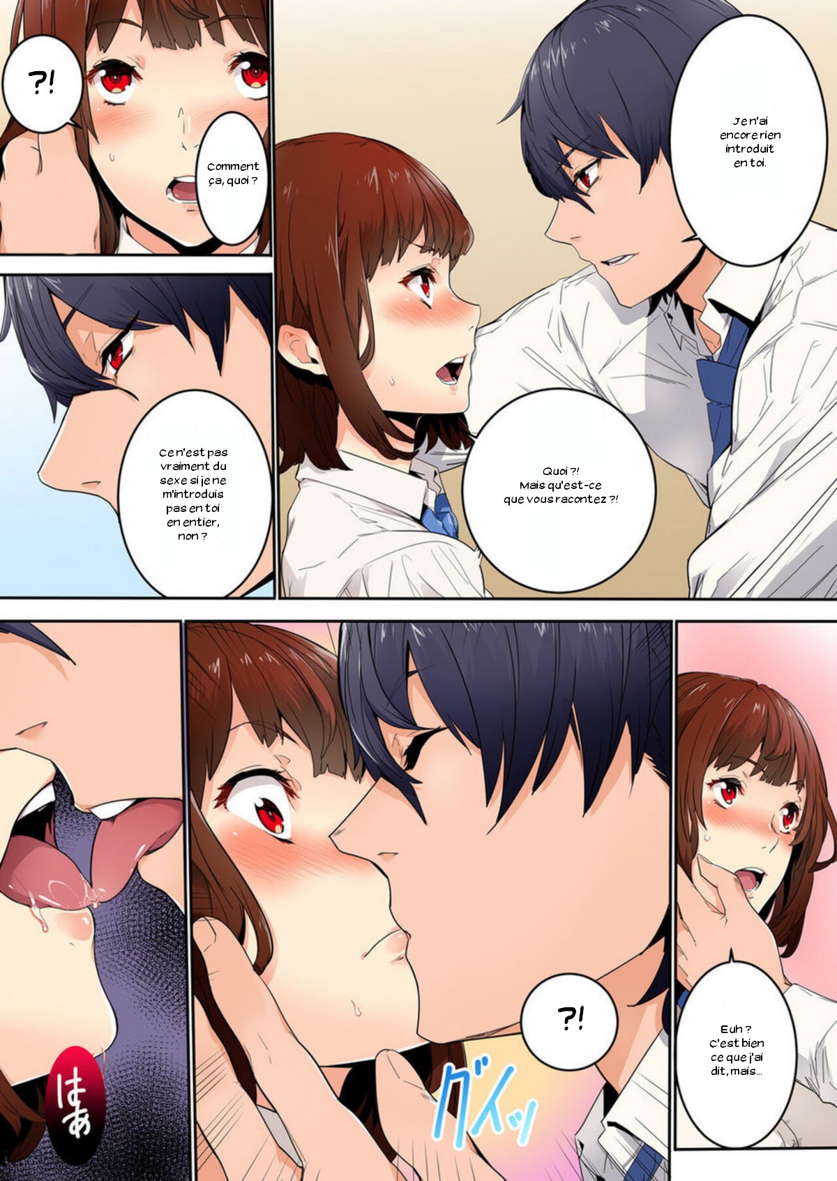 [OUMA] Ima Kara Irerukedo, "Sakippo Dake" Dakara Sex Janai Yo. 1 [French][Zer0] [Descensored] 画像番号 13