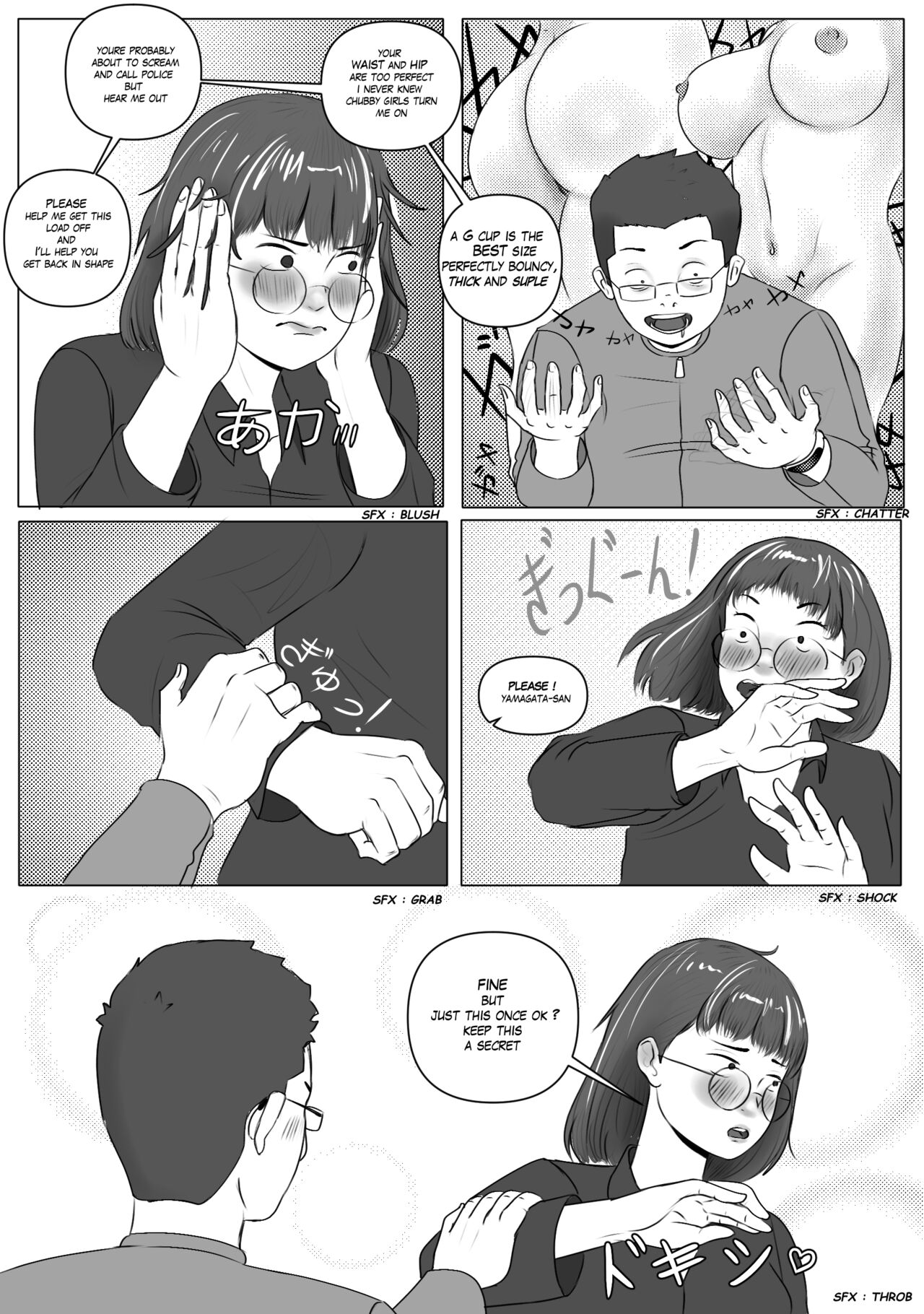 Odd Couple | Part 1 (Censored) imagen número 14