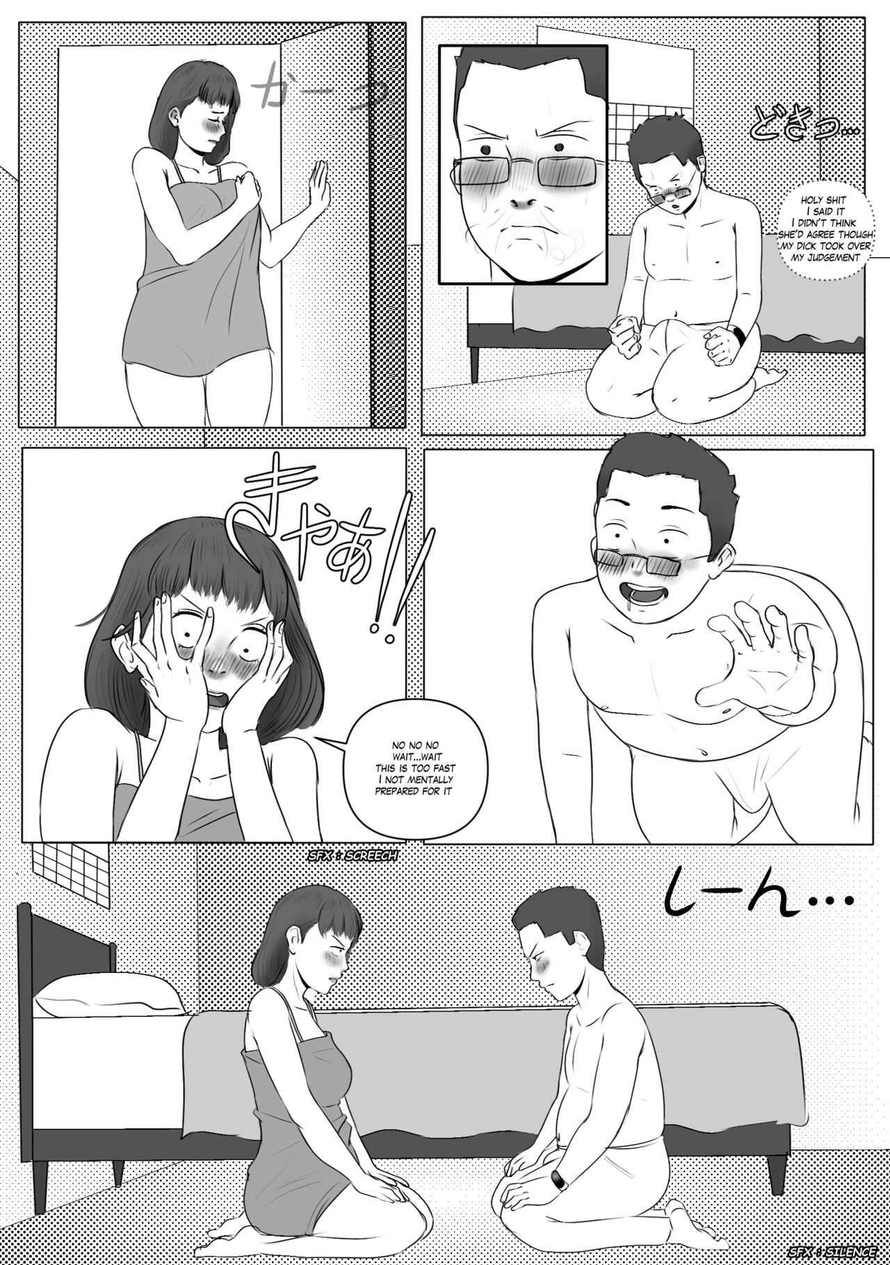 Odd Couple | Part 1 (Censored) imagen número 15