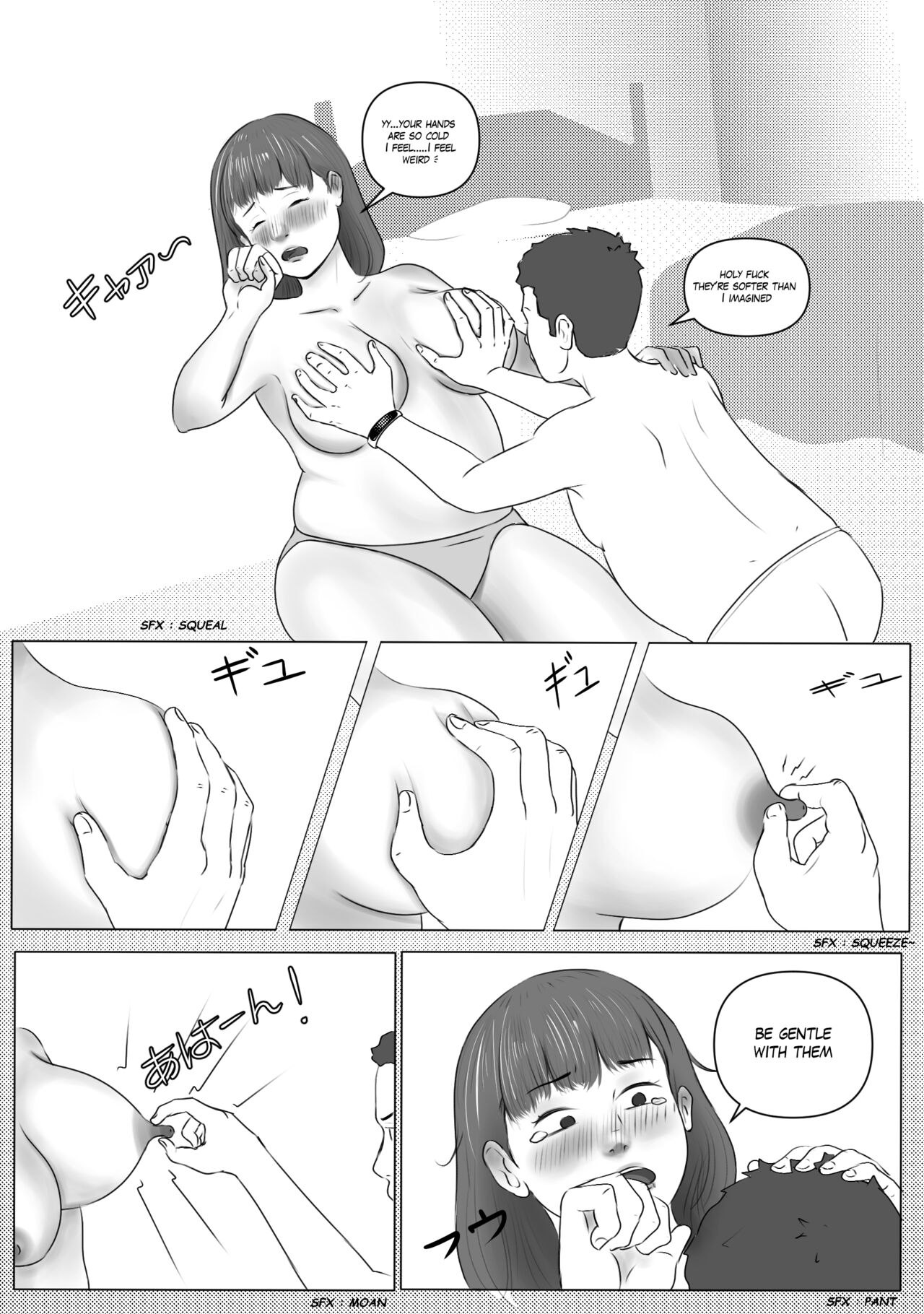 Odd Couple | Part 1 (Censored) imagen número 18