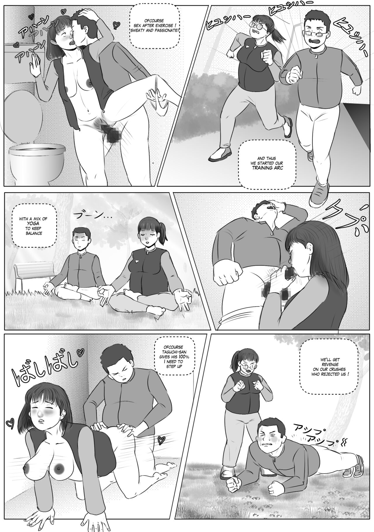 Odd Couple | Part 1 (Censored) imagen número 34